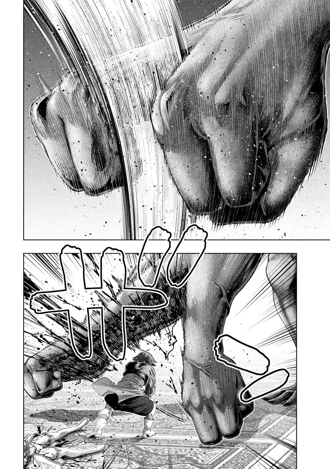 Page 10 of Chapter 272