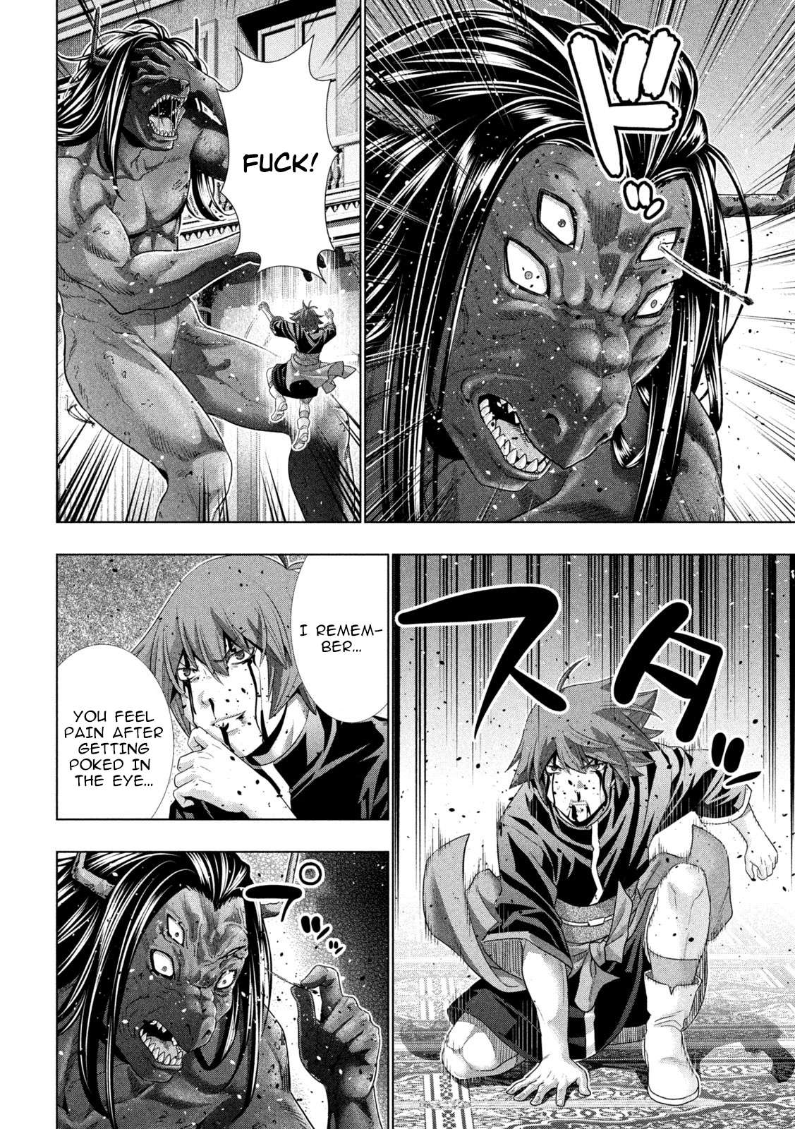 Page 16 of Chapter 272