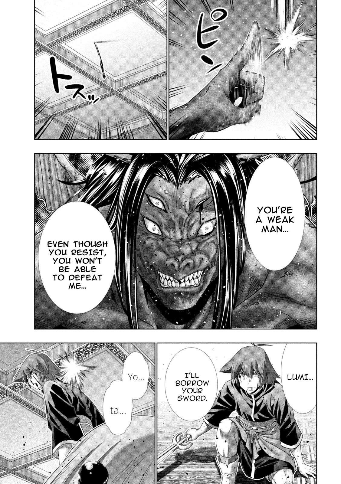 Page 17 of Chapter 272