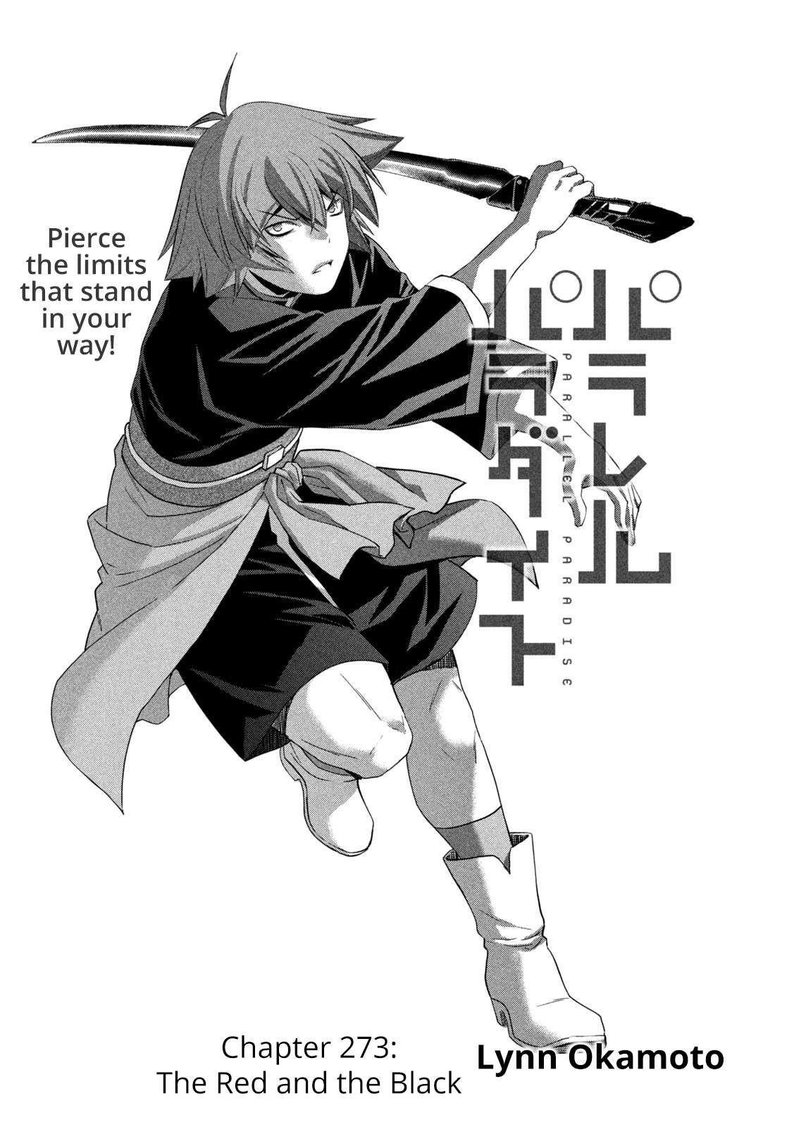 Page 1 of Chapter 273