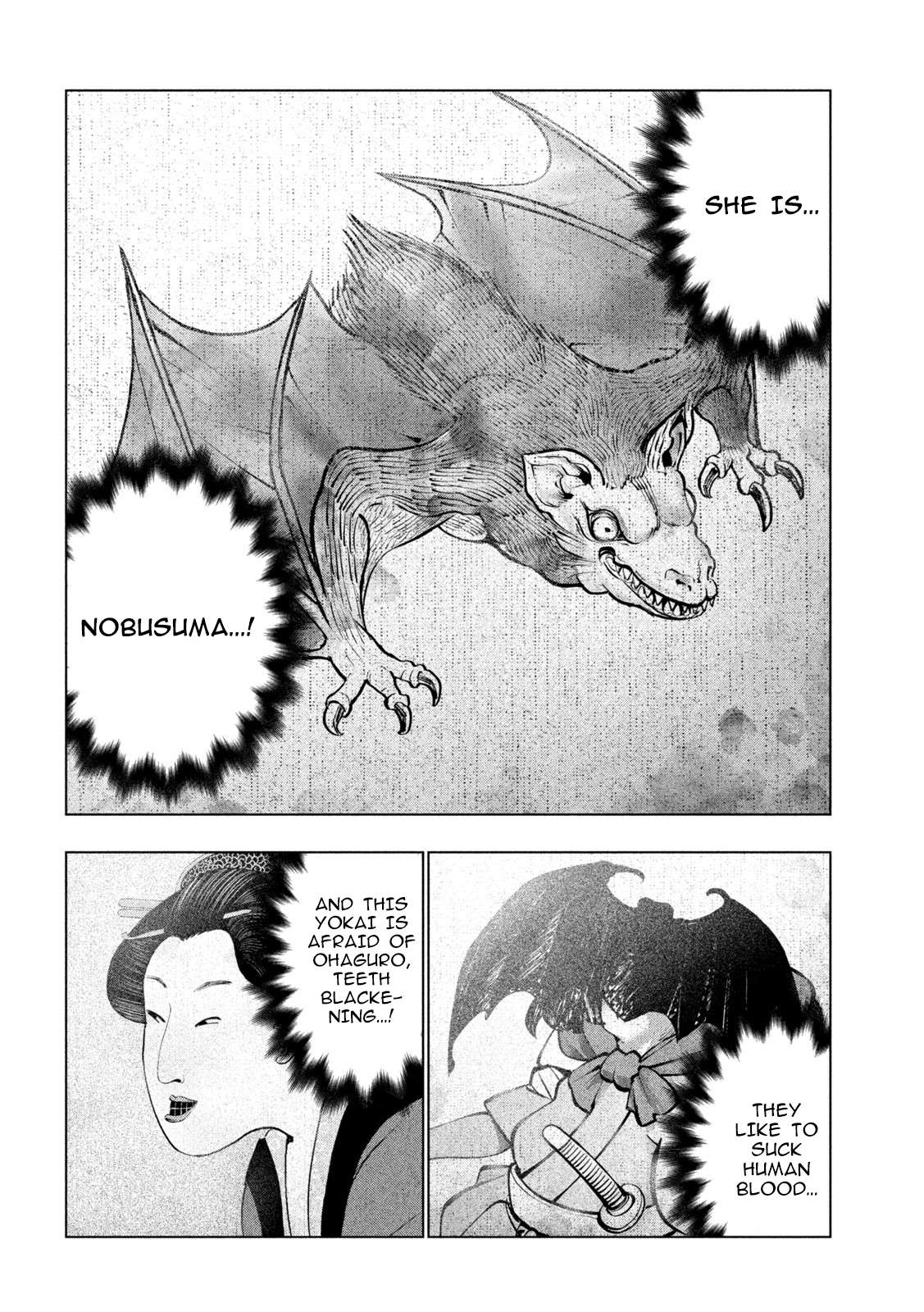 Page 4 of Chapter 273