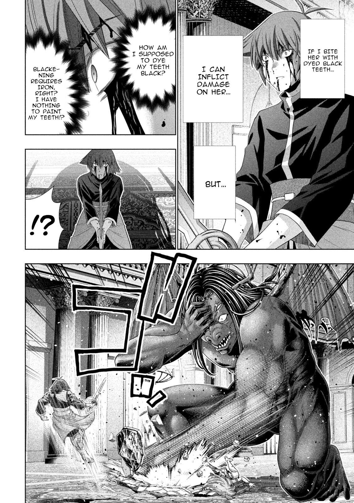 Page 6 of Chapter 273