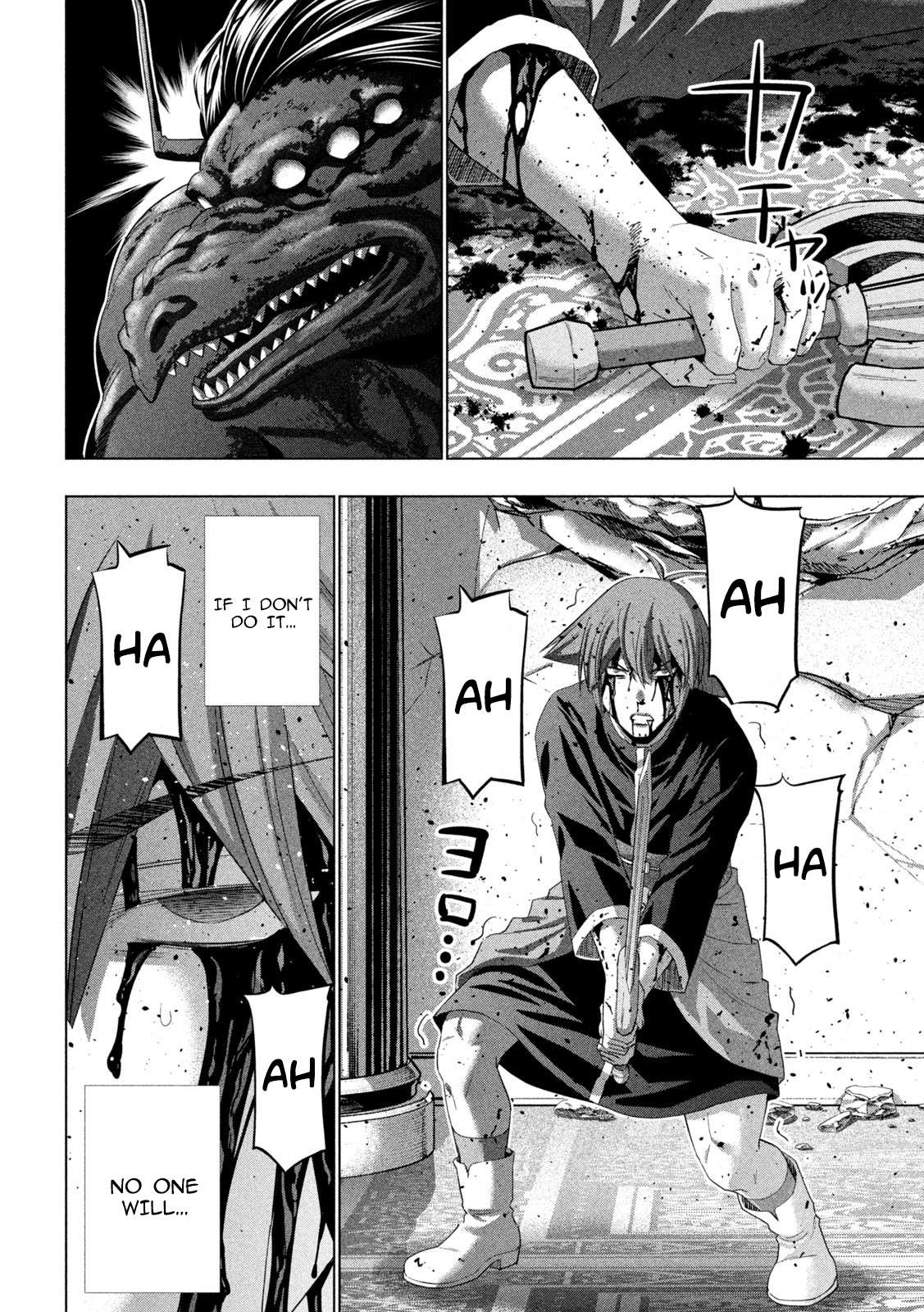 Page 10 of Chapter 273