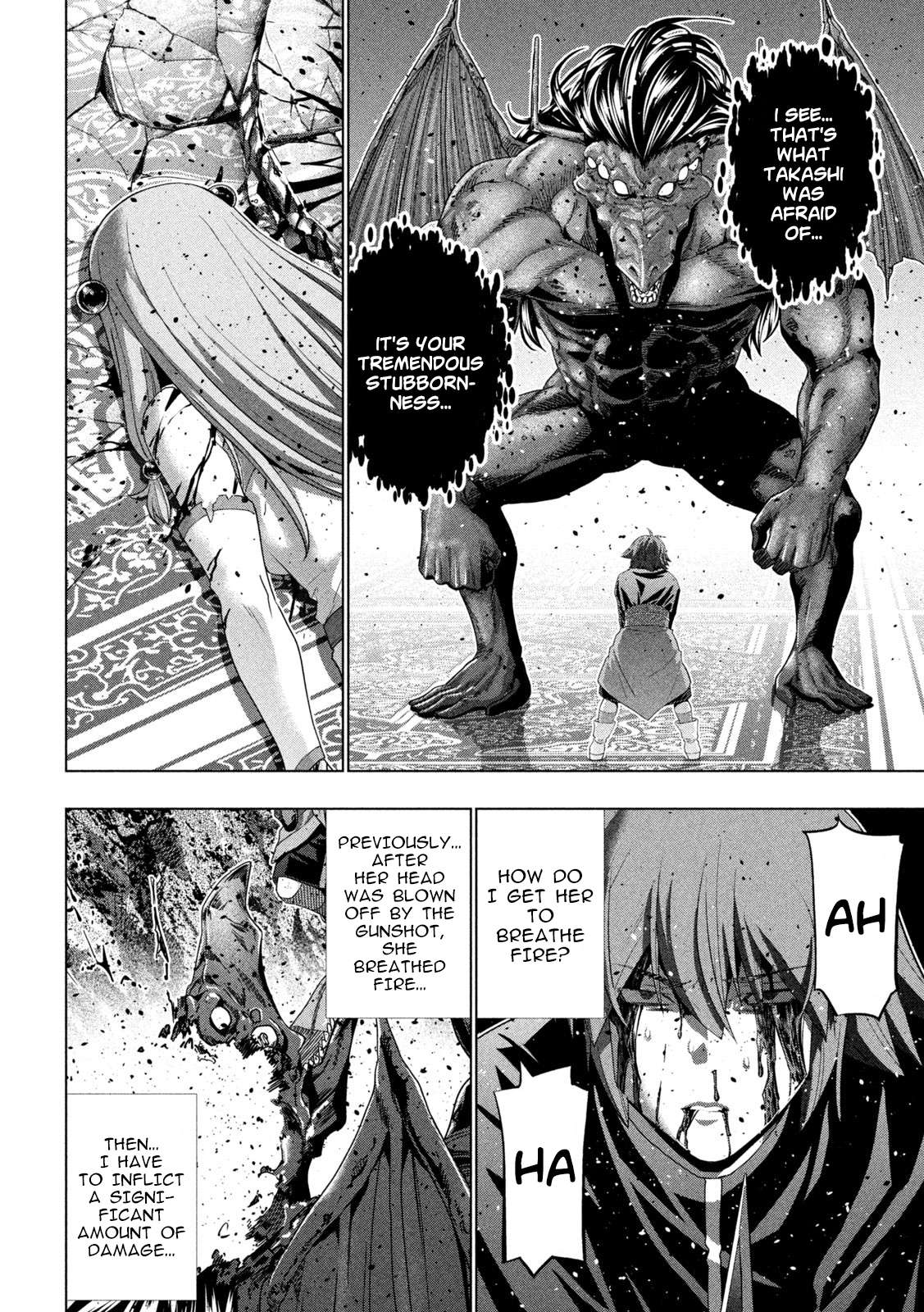 Page 12 of Chapter 273