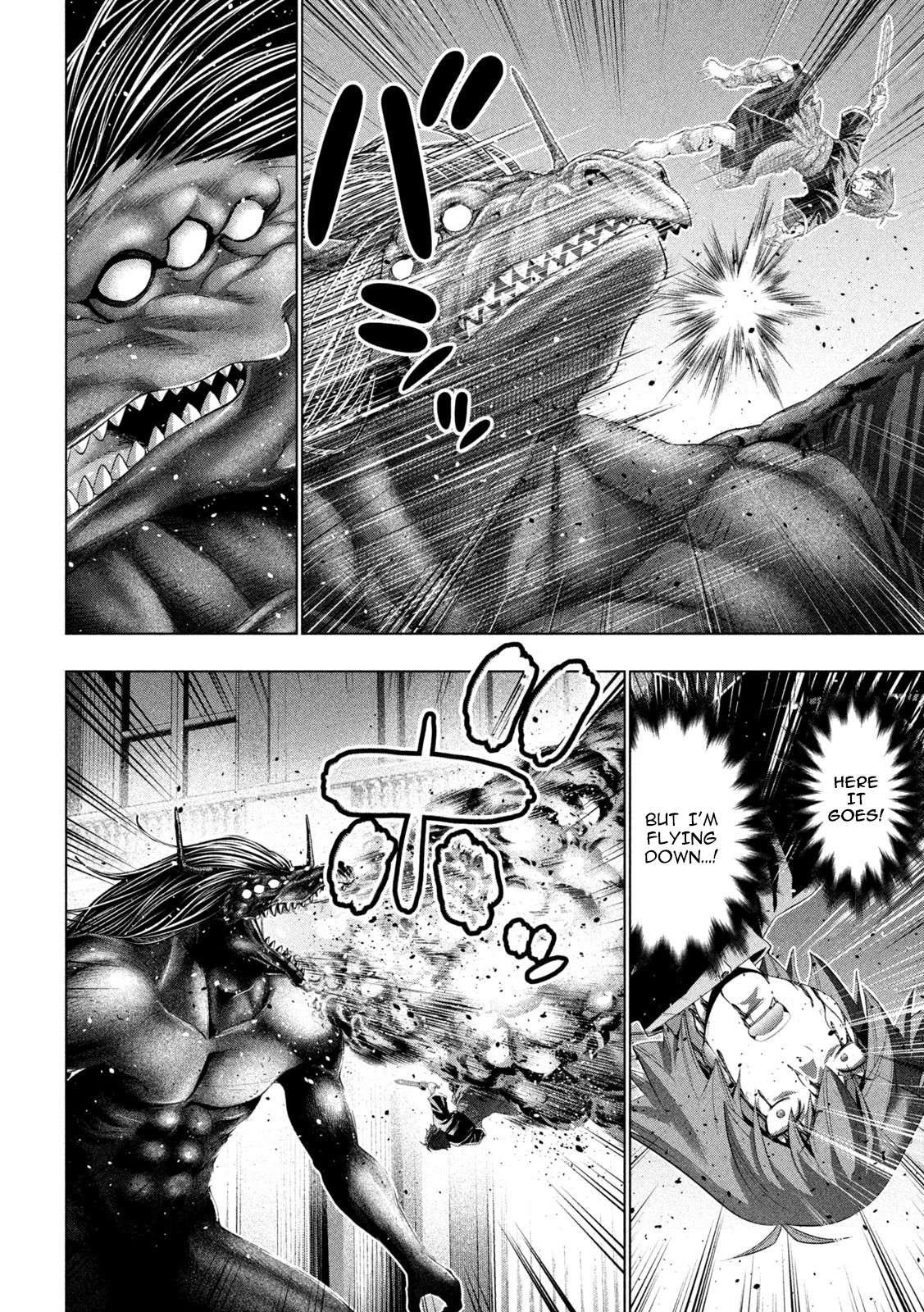 Page 16 of Chapter 273