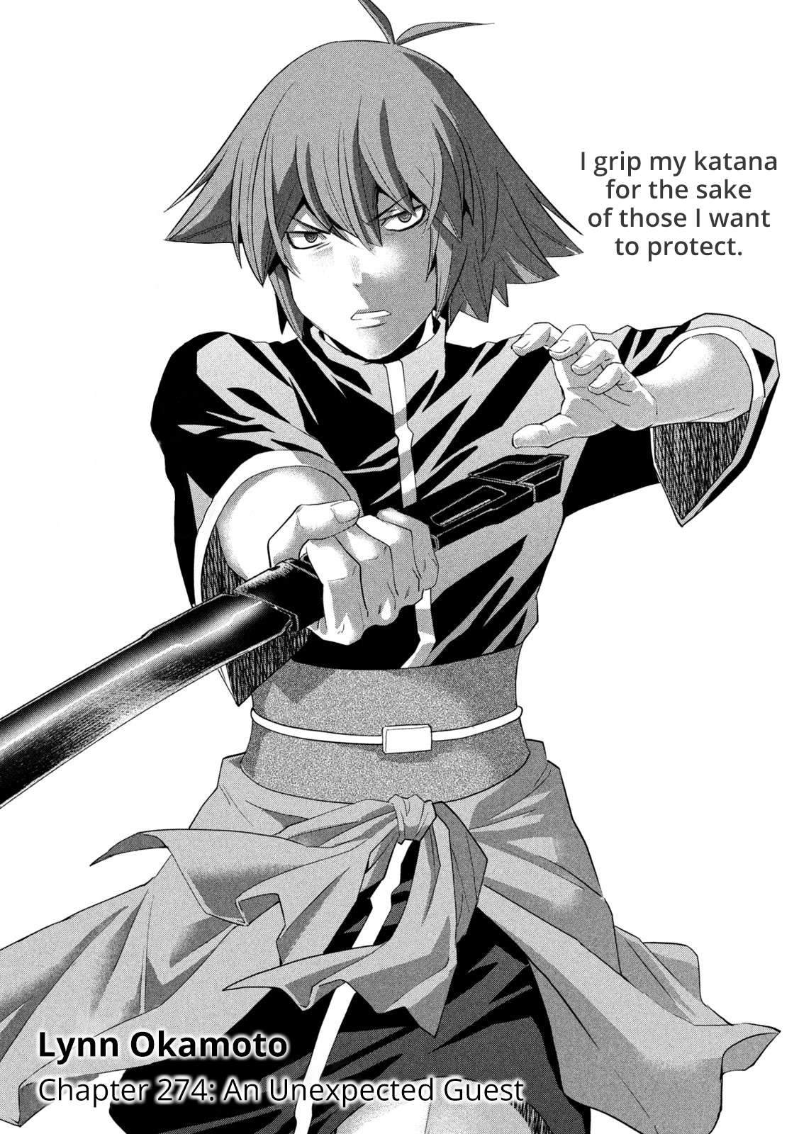 Page 1 of Chapter 274