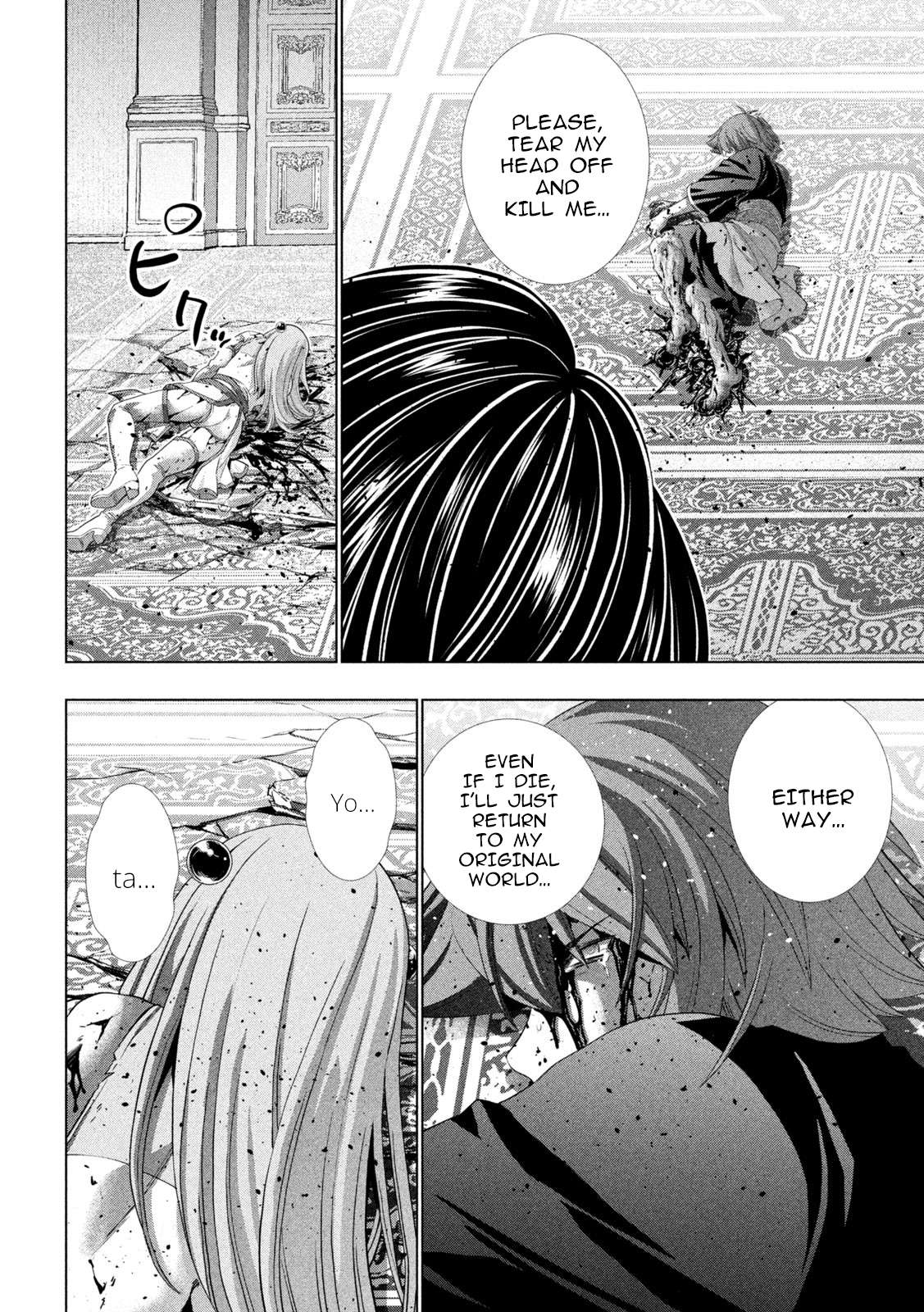 Page 4 of Chapter 274