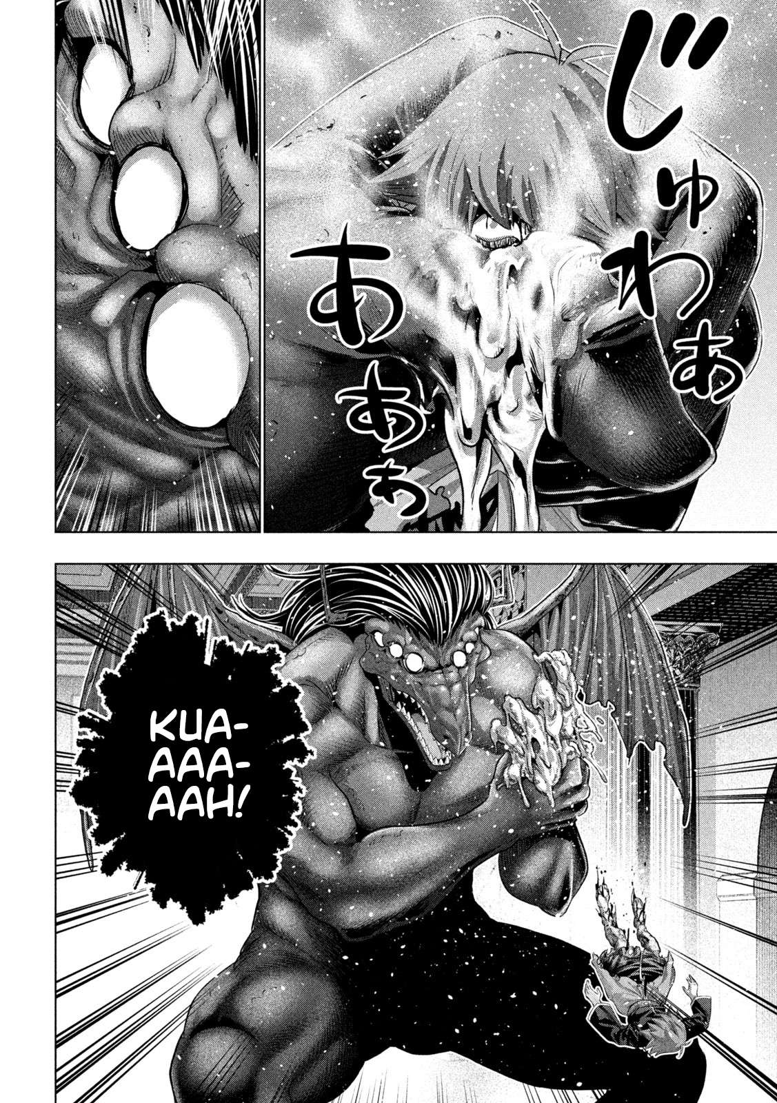 Page 8 of Chapter 274