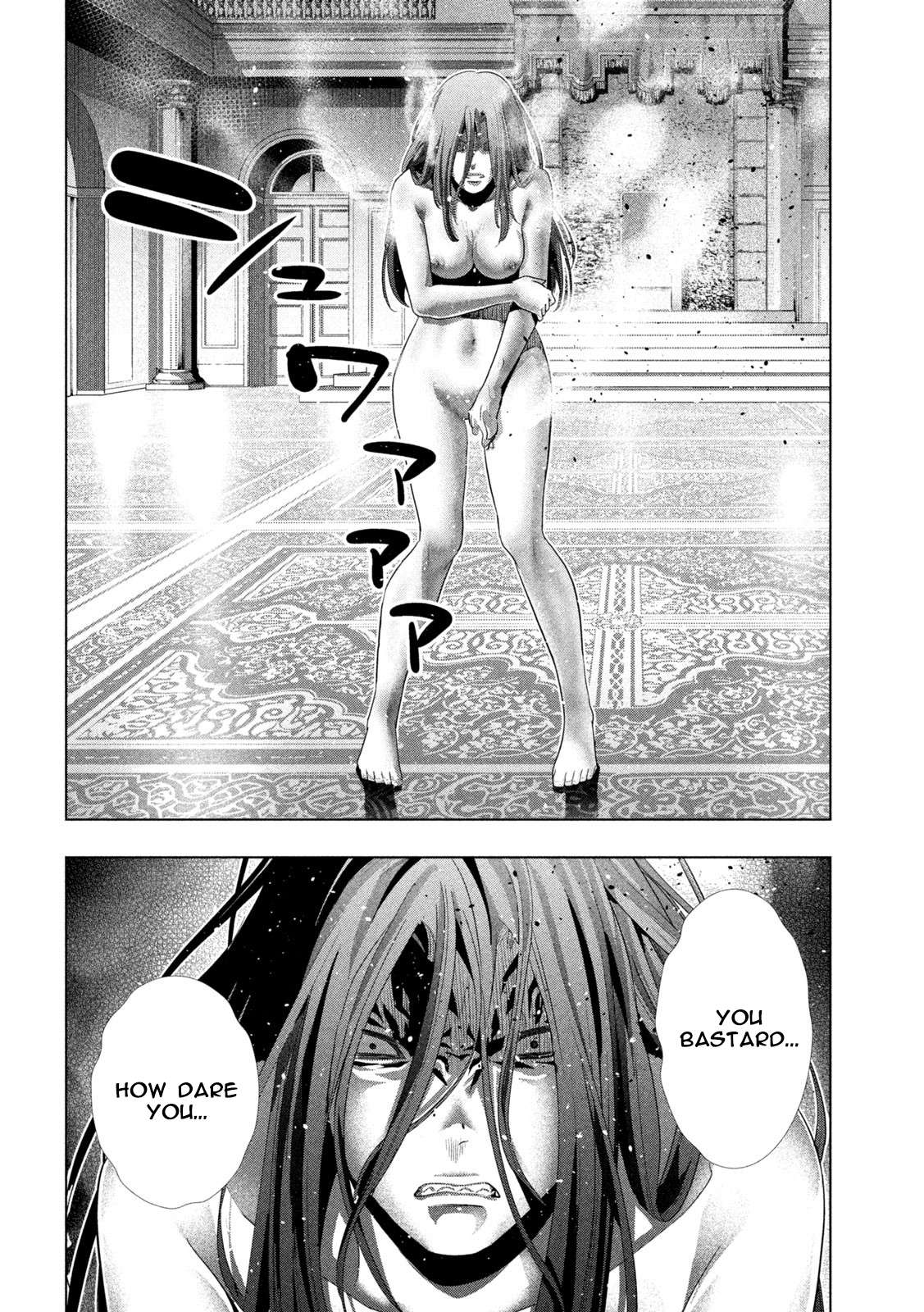 Page 10 of Chapter 274