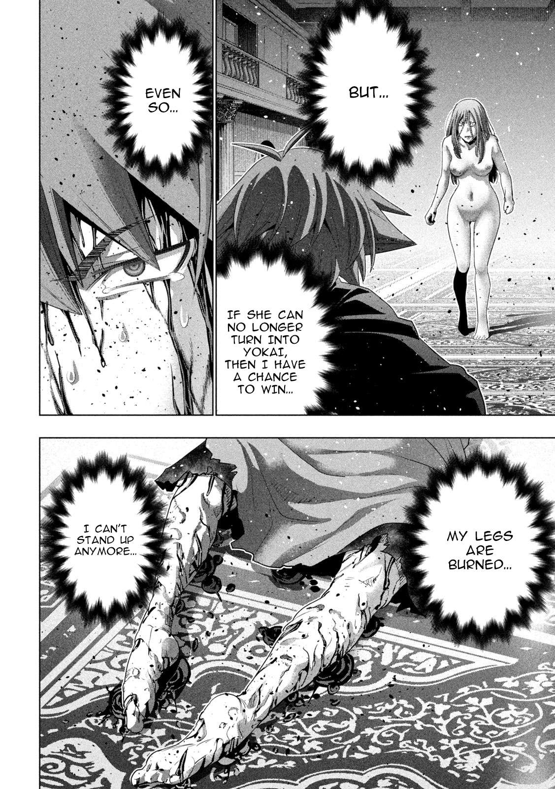 Page 12 of Chapter 274
