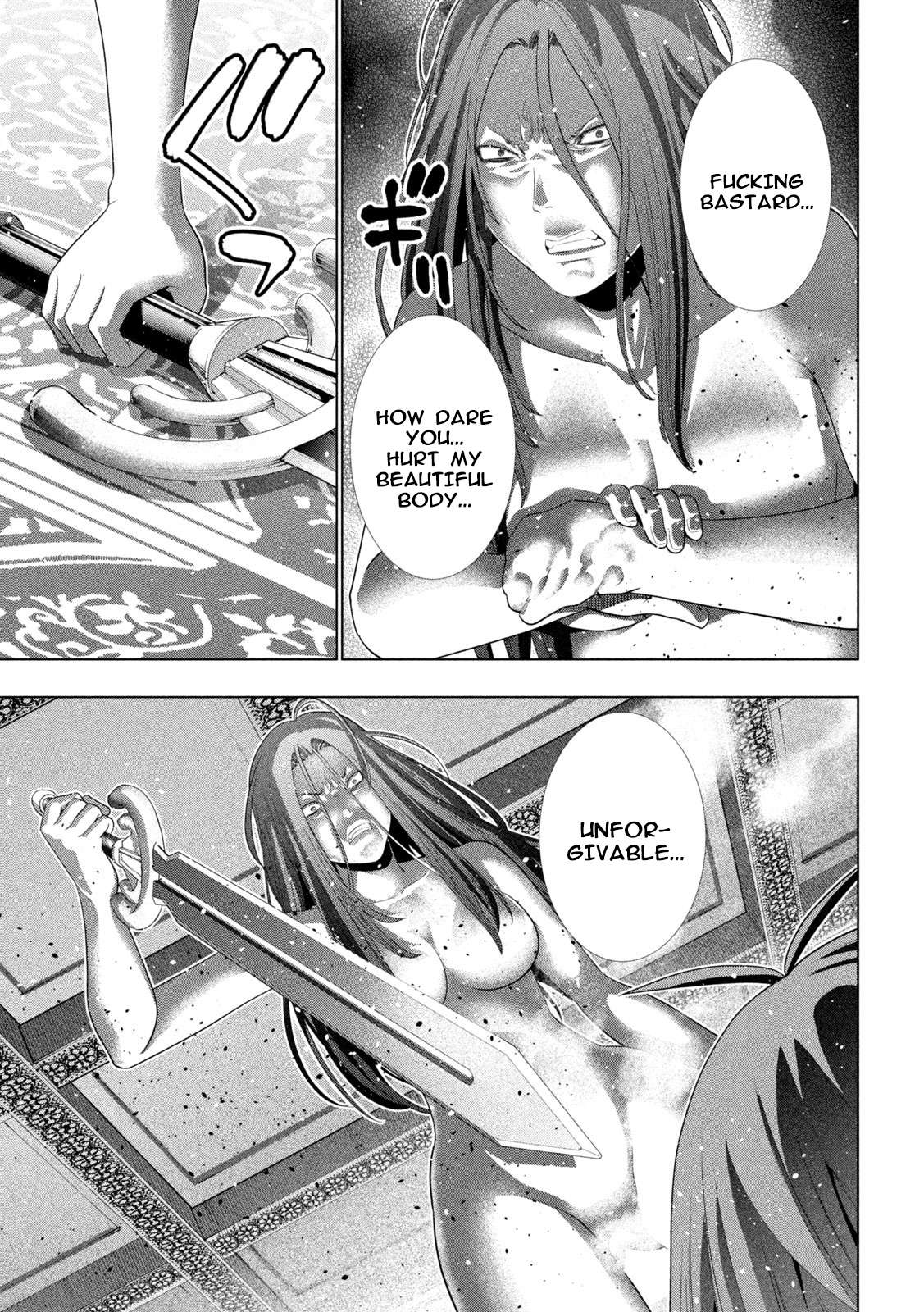Page 13 of Chapter 274