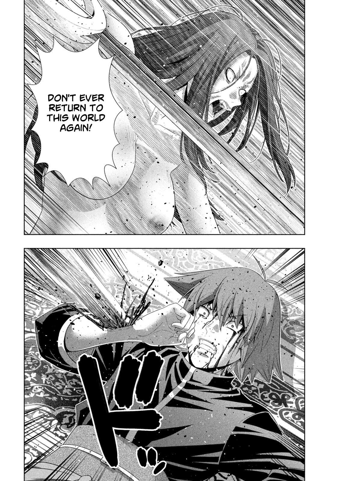 Page 14 of Chapter 274