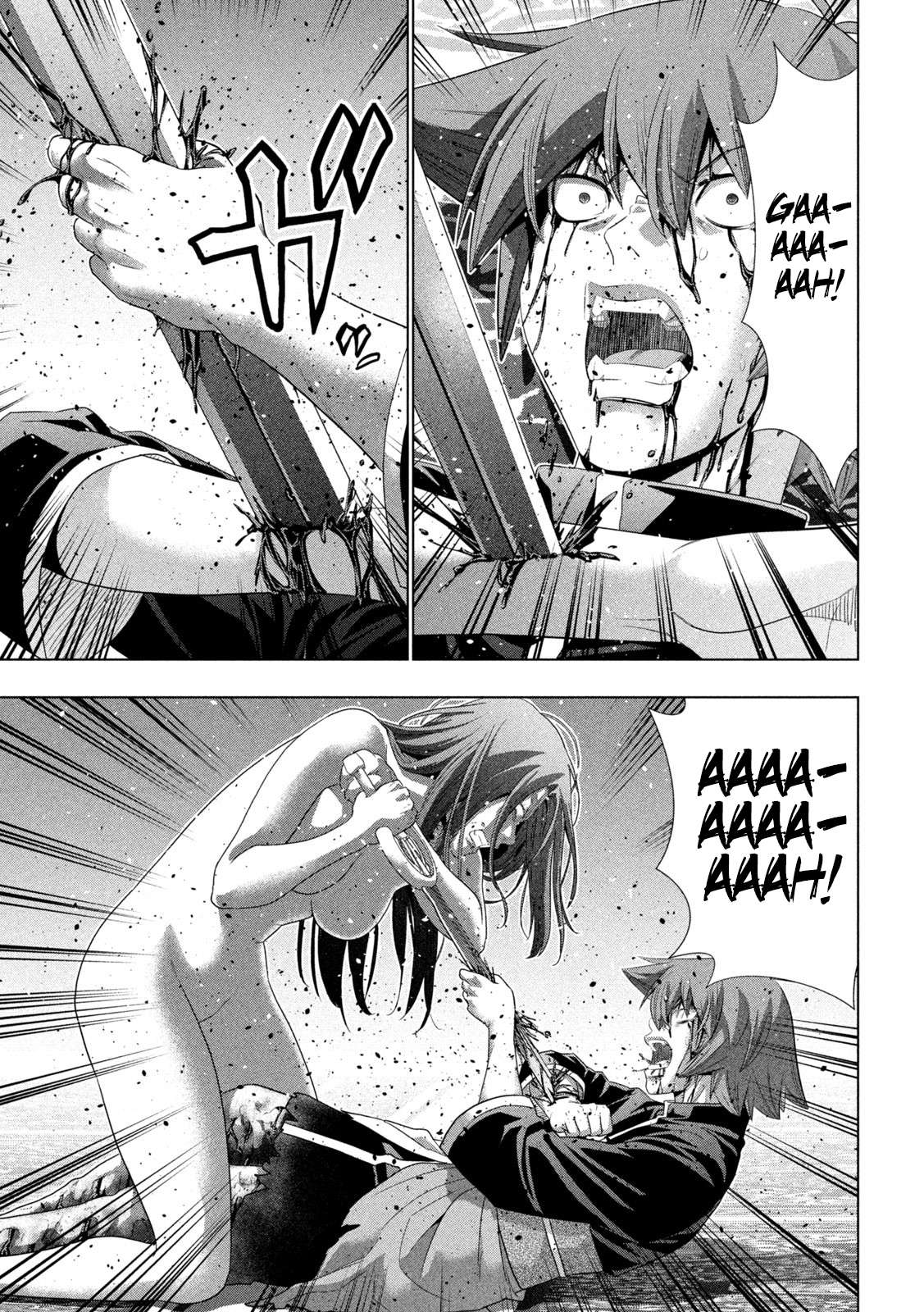 Page 15 of Chapter 274