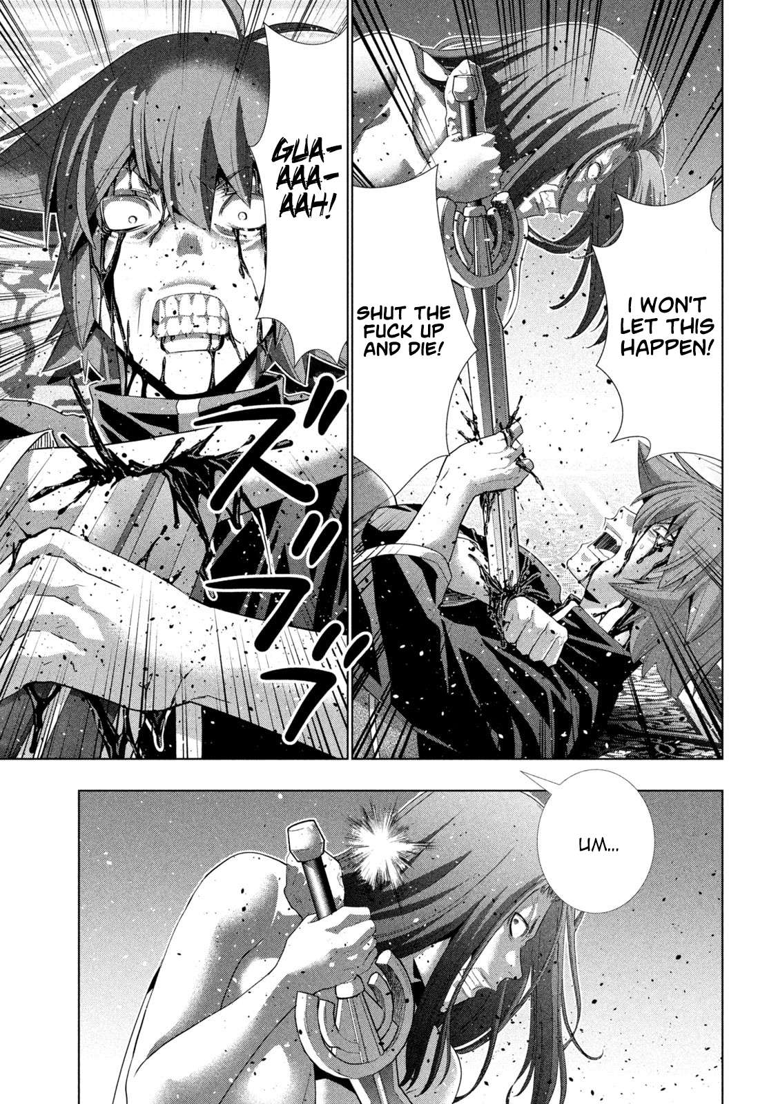 Page 17 of Chapter 274