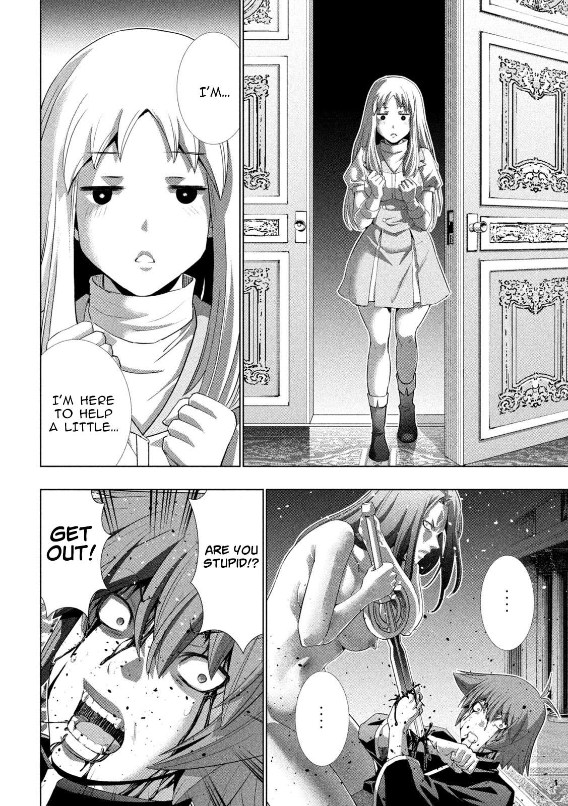 Page 18 of Chapter 274
