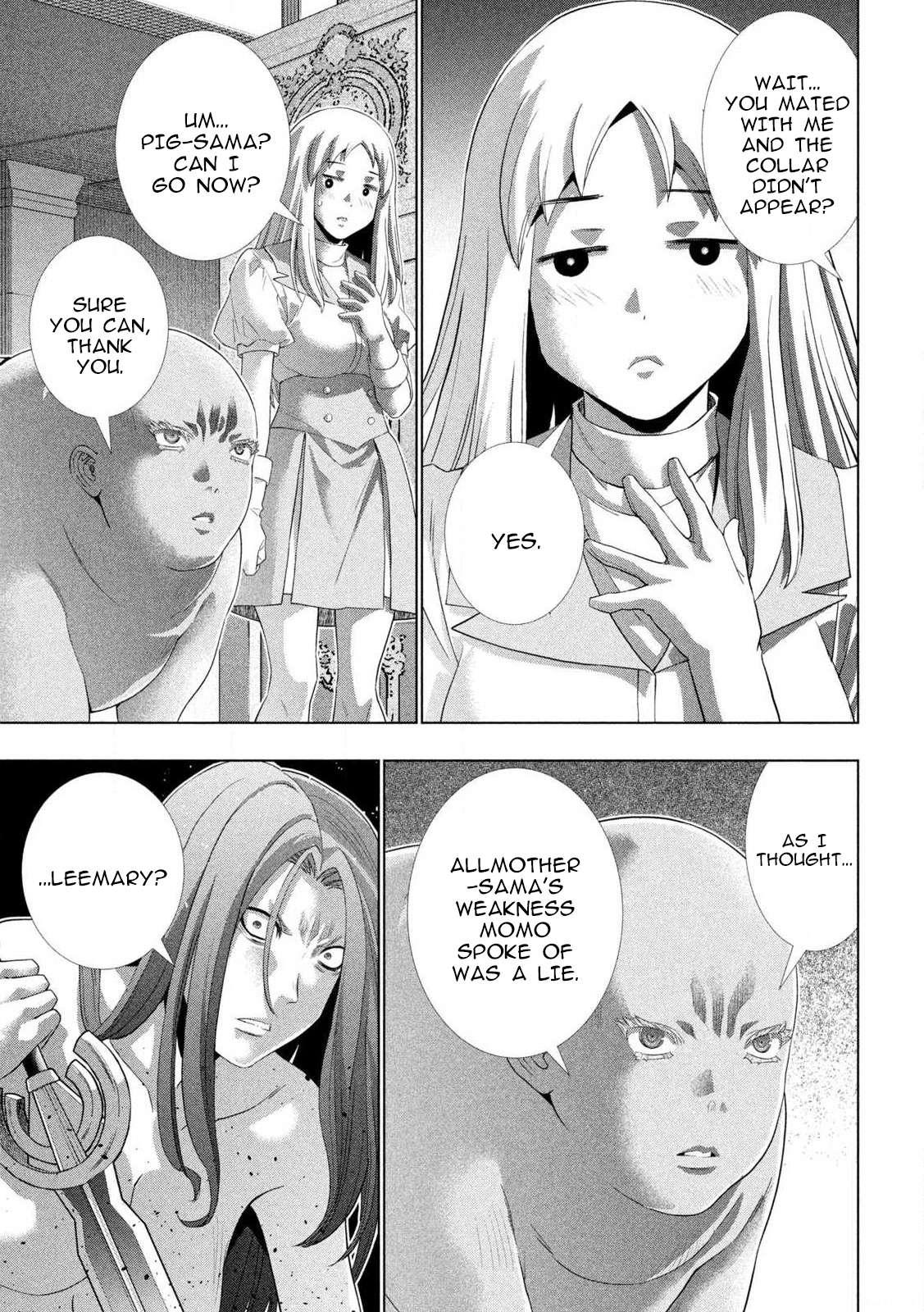 Page 5 of Chapter 275