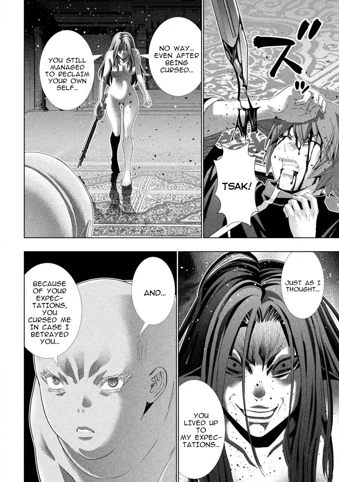 Page 6 of Chapter 275