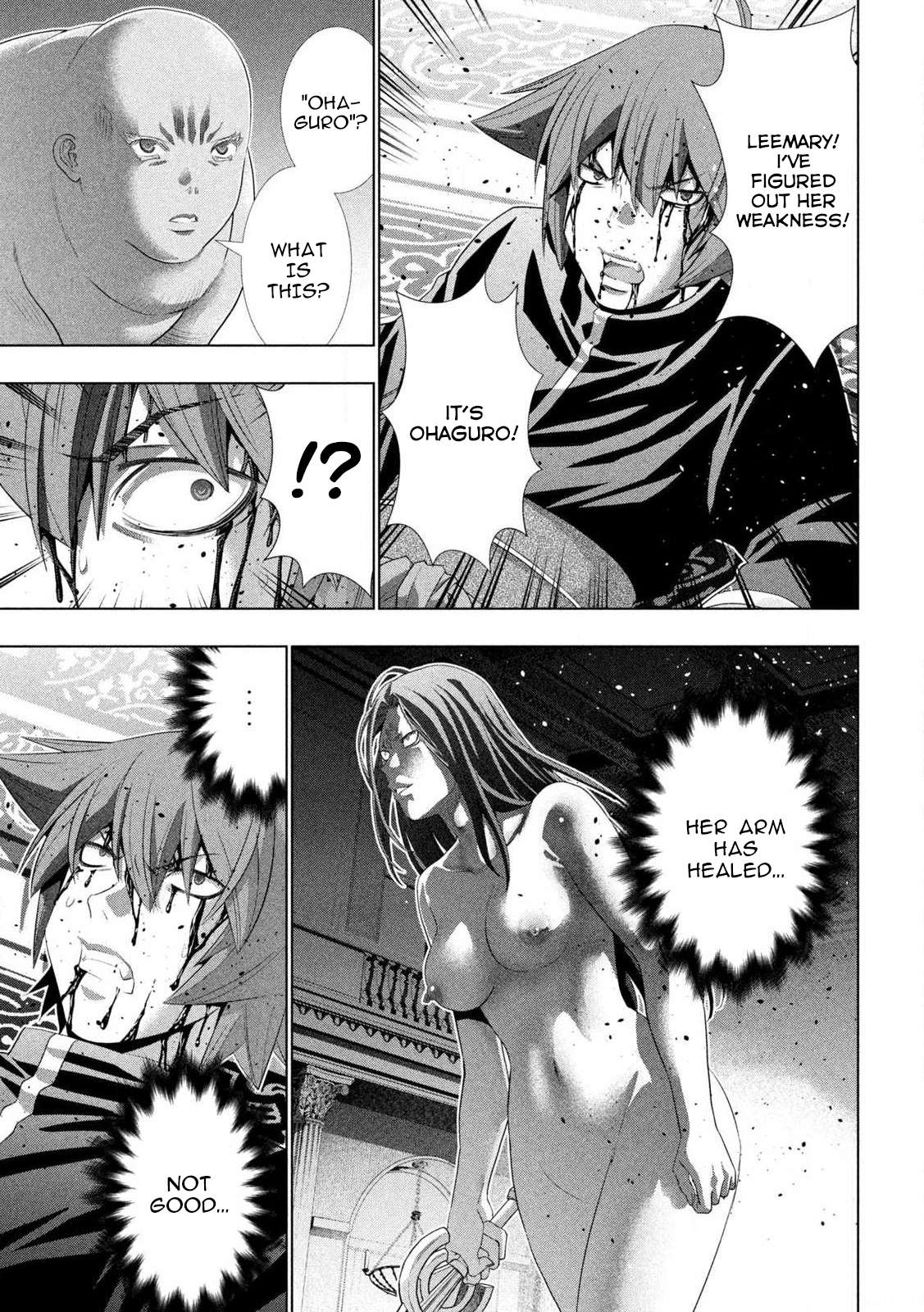 Page 7 of Chapter 275