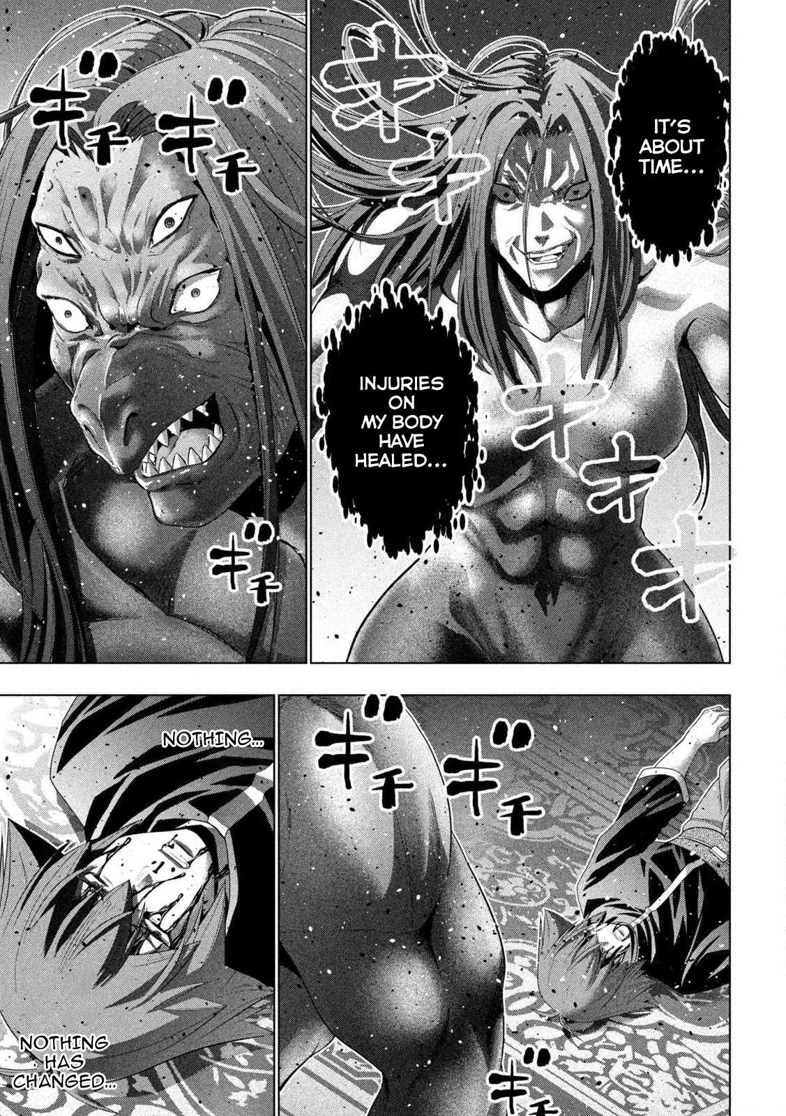 Page 9 of Chapter 275