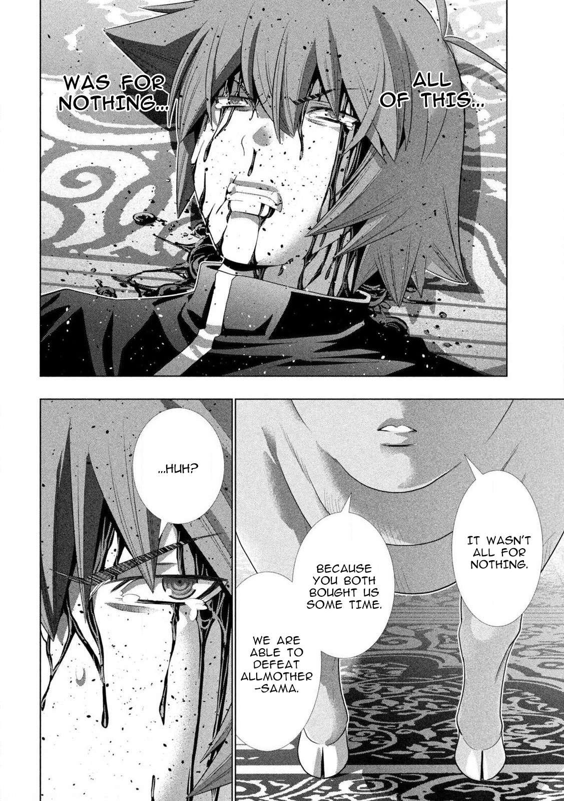 Page 12 of Chapter 275