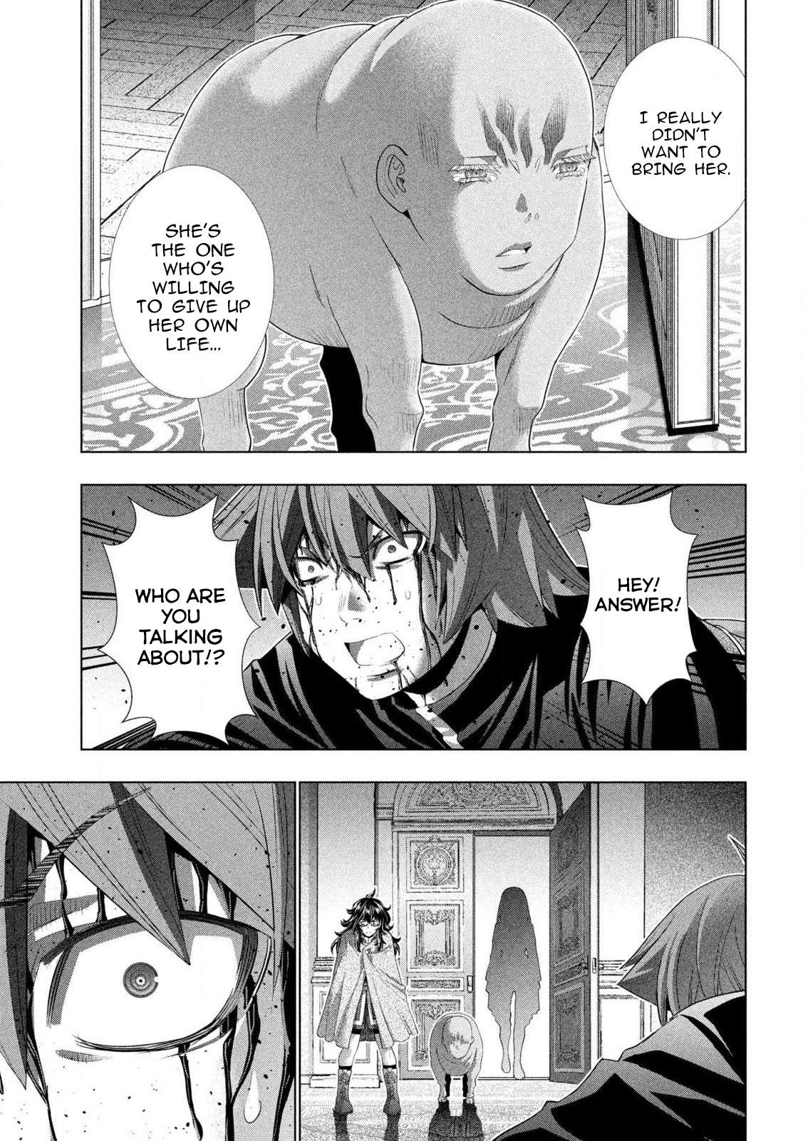 Page 15 of Chapter 275