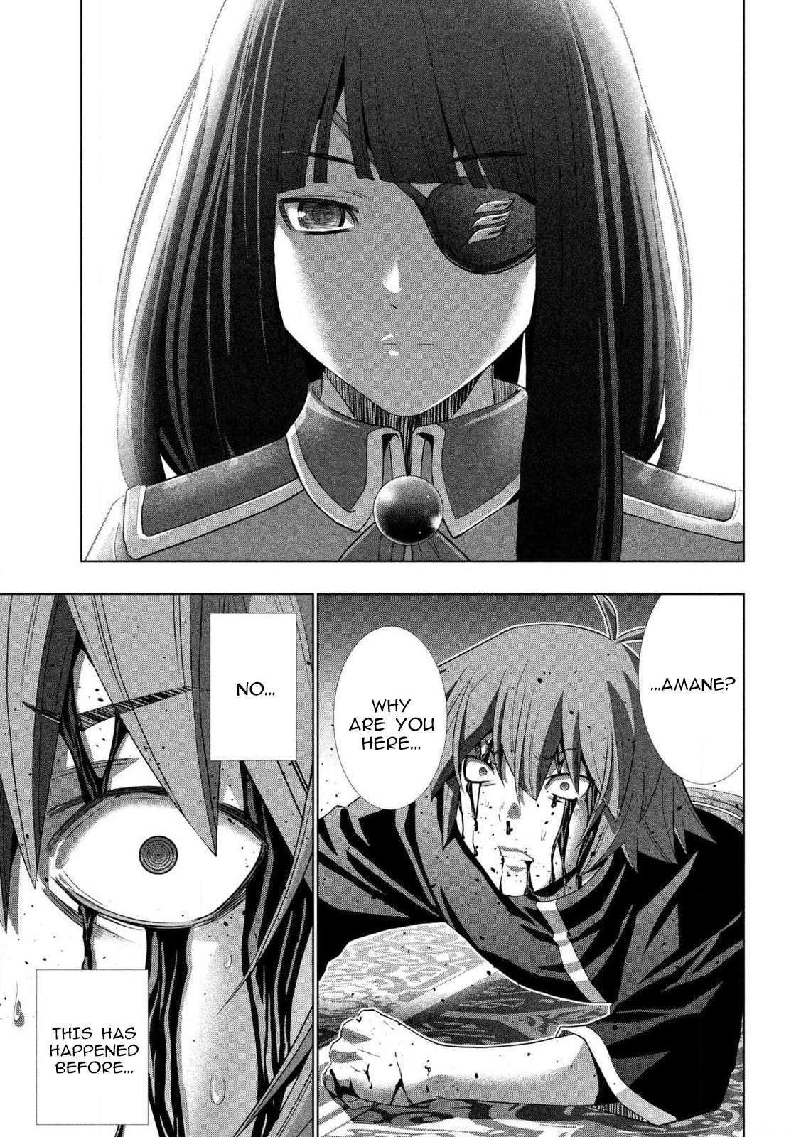 Page 17 of Chapter 275