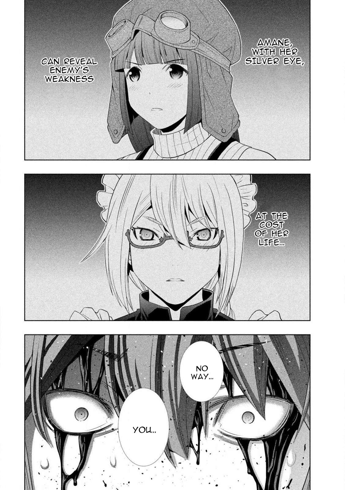 Page 18 of Chapter 275
