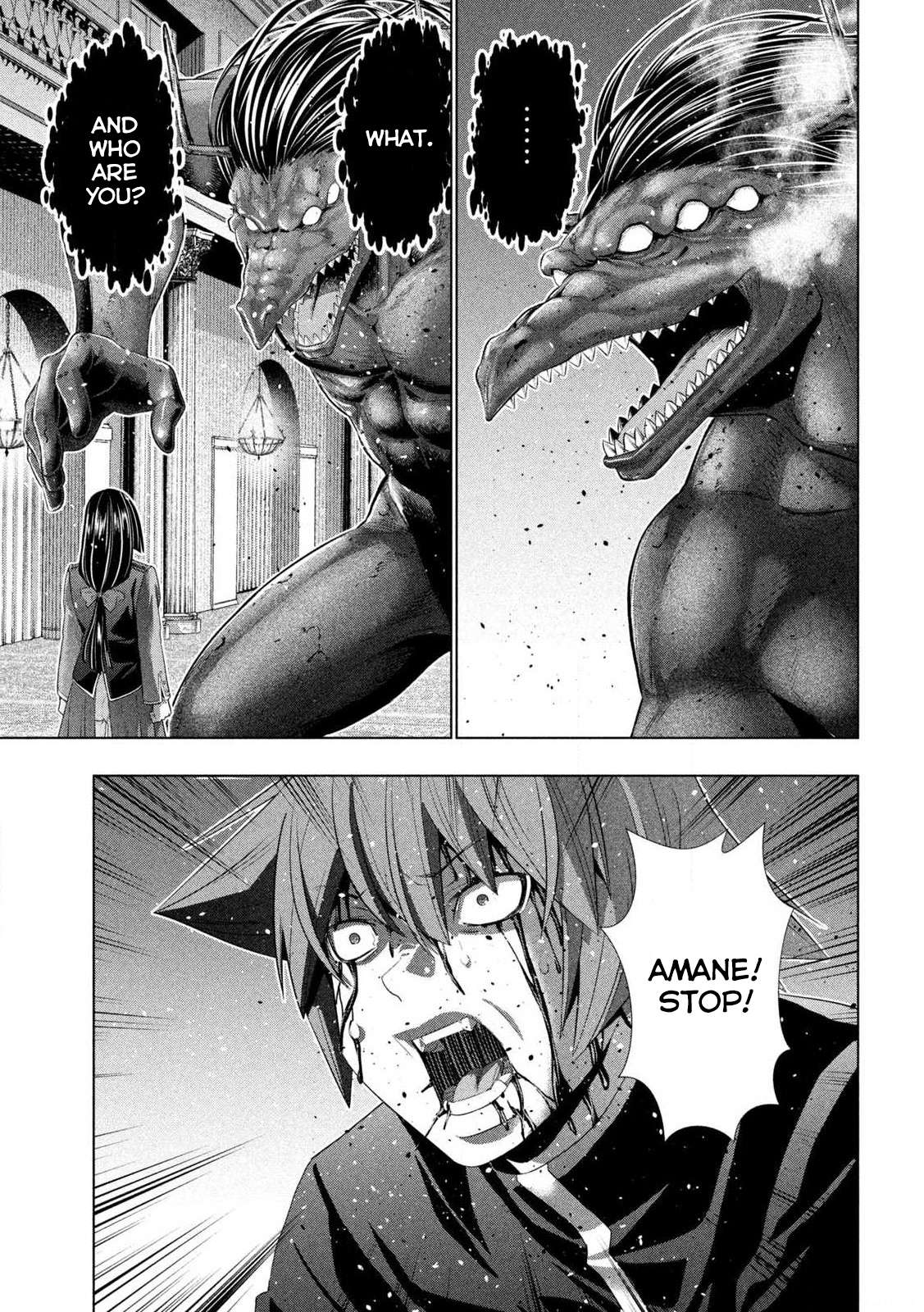 Page 19 of Chapter 275