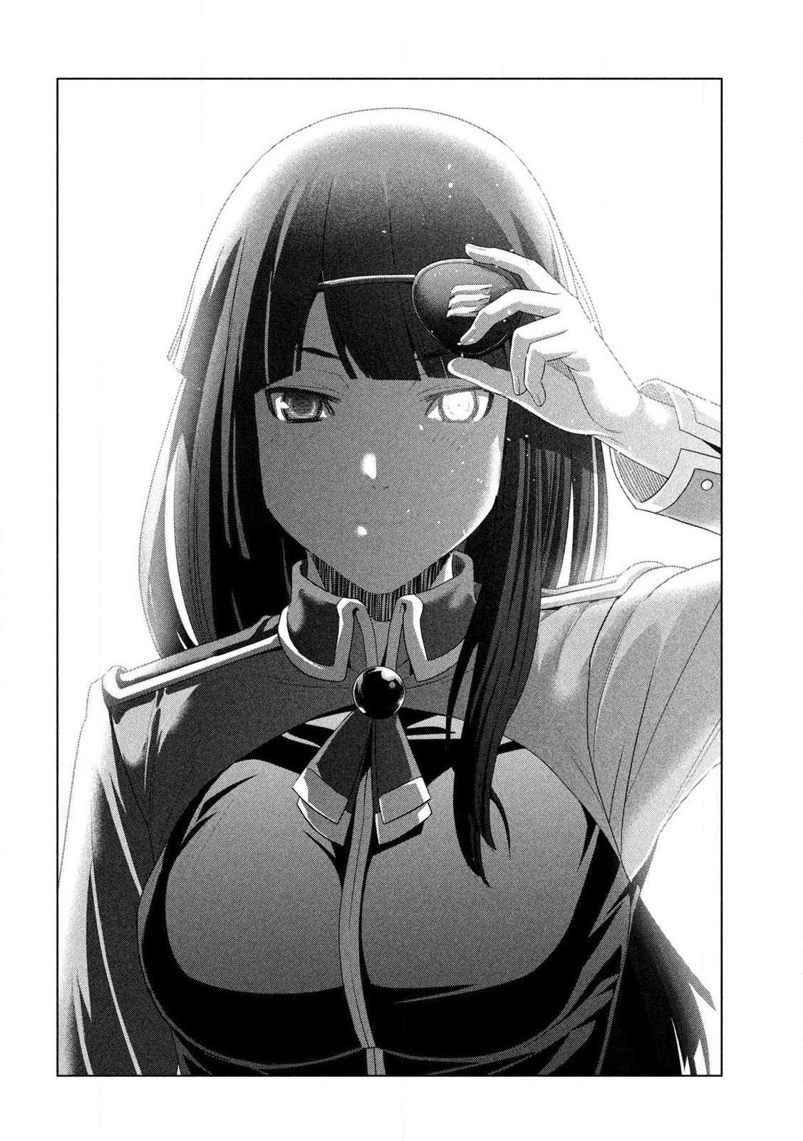 Page 20 of Chapter 275