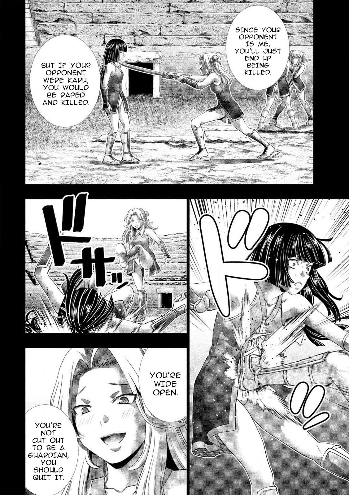 Page 4 of Chapter 276