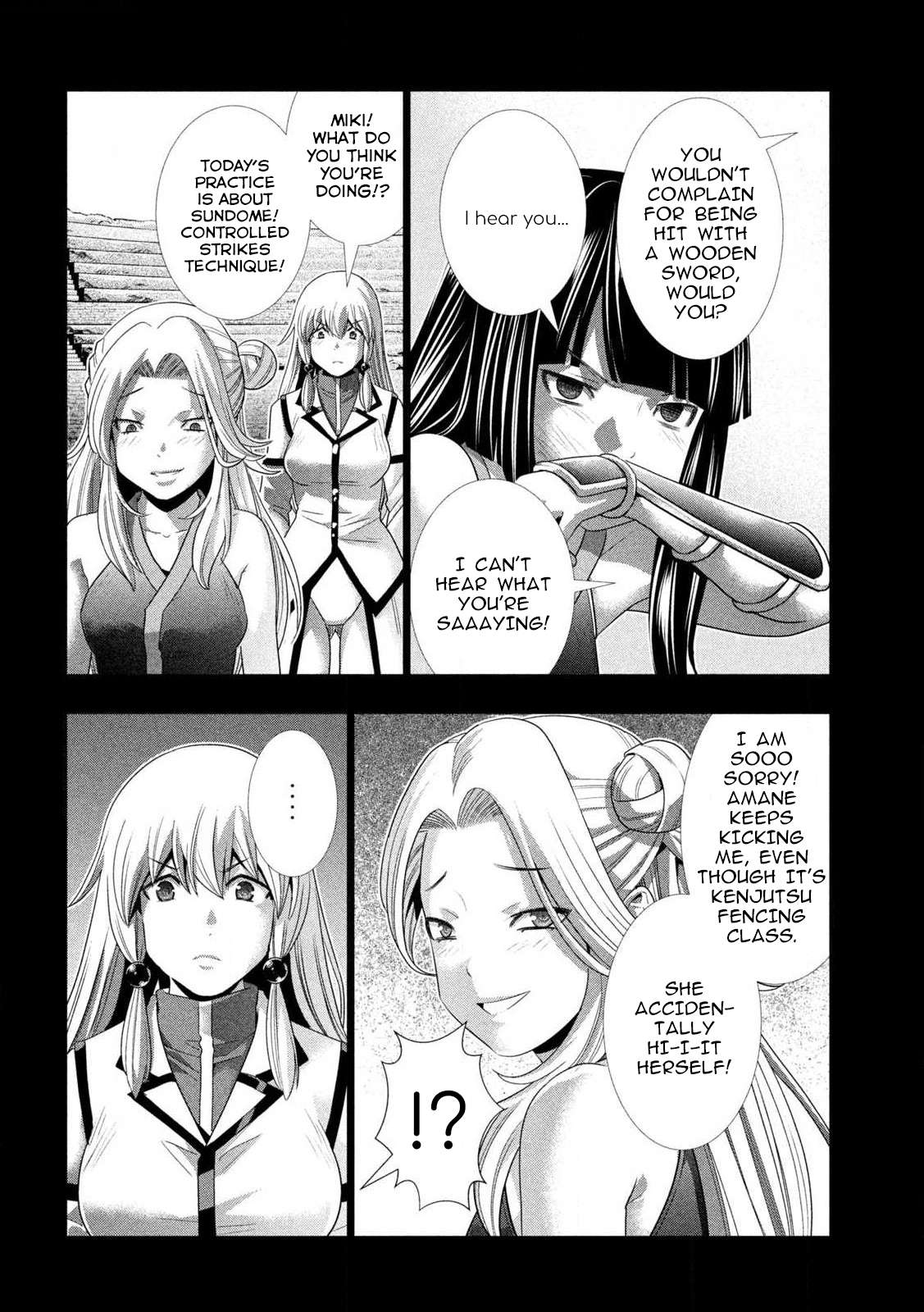 Page 6 of Chapter 276