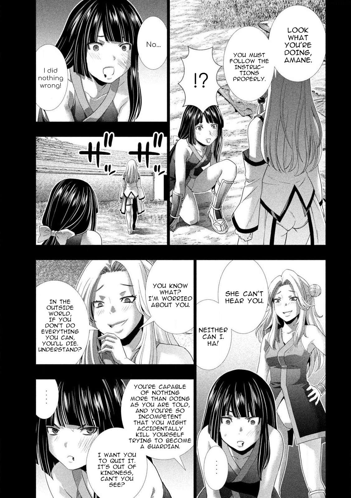Page 7 of Chapter 276