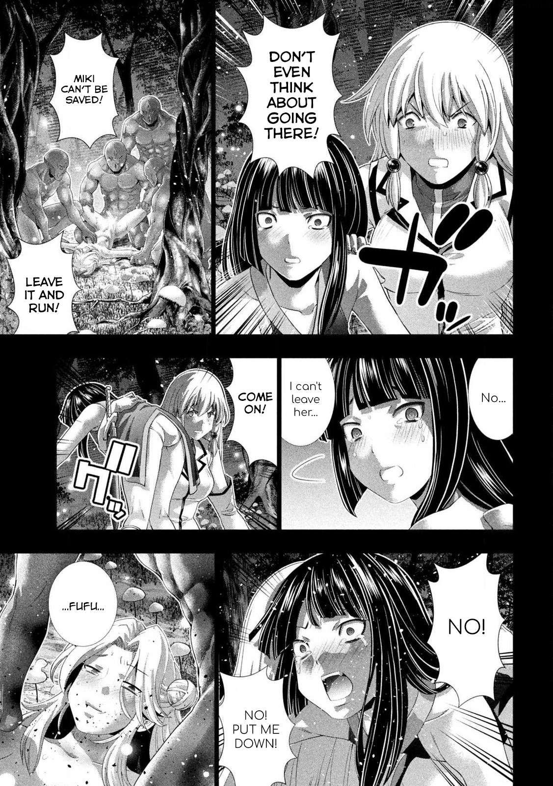 Page 15 of Chapter 276