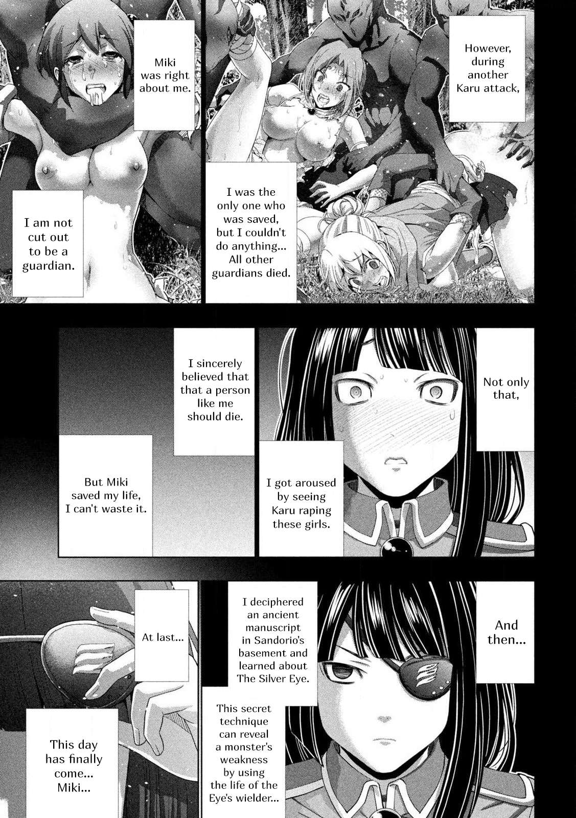 Page 17 of Chapter 276