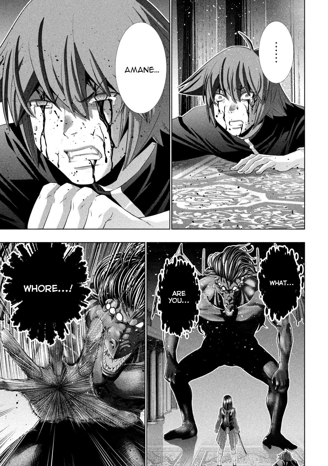 Page 3 of Chapter 277