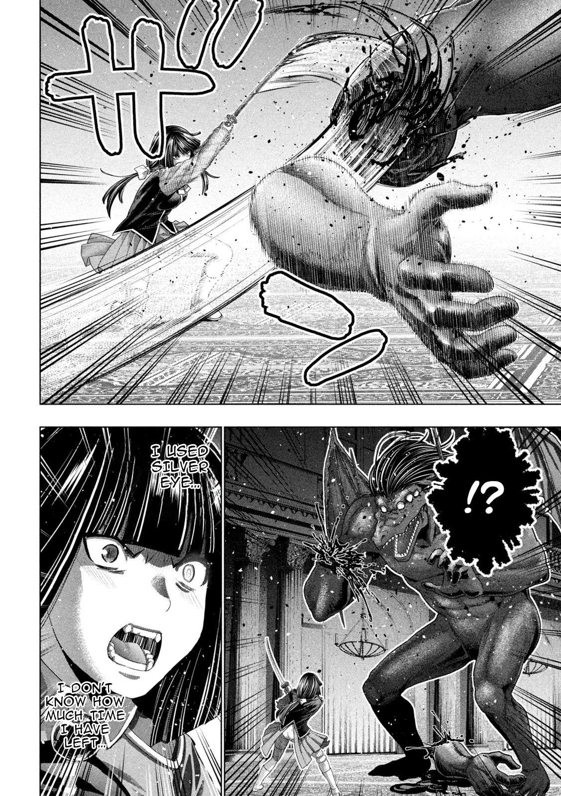 Page 4 of Chapter 277