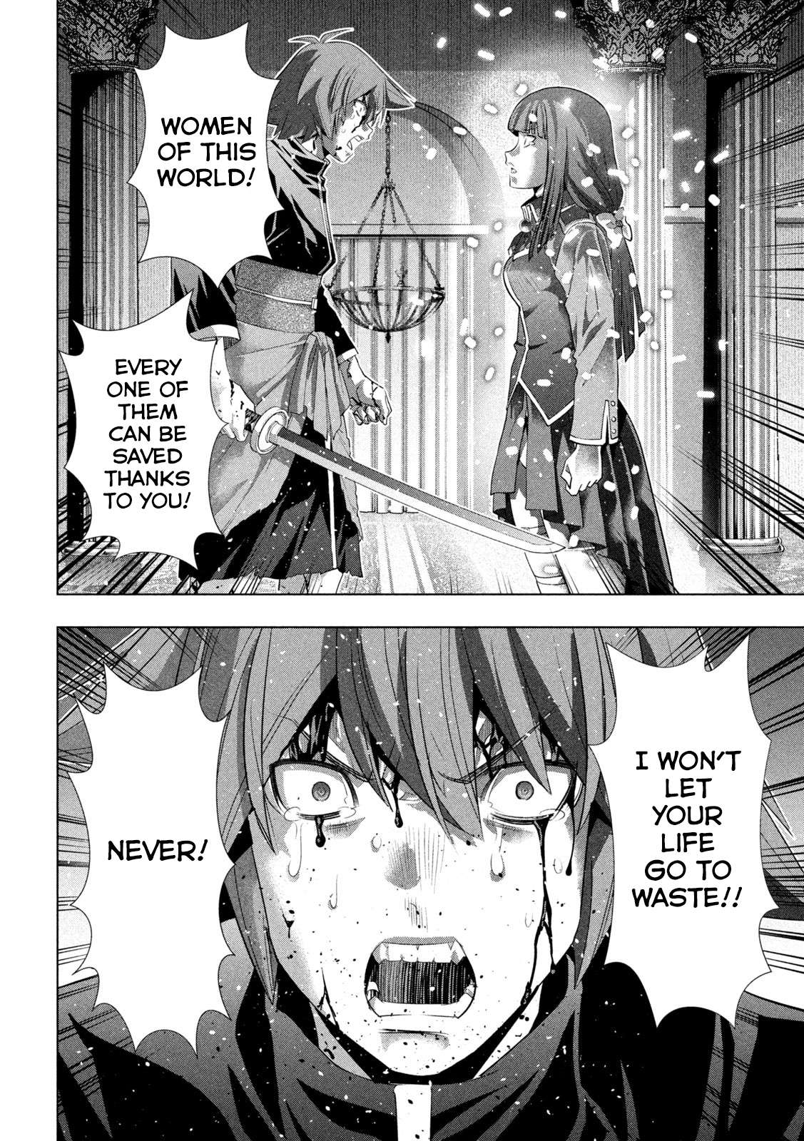 Page 14 of Chapter 277