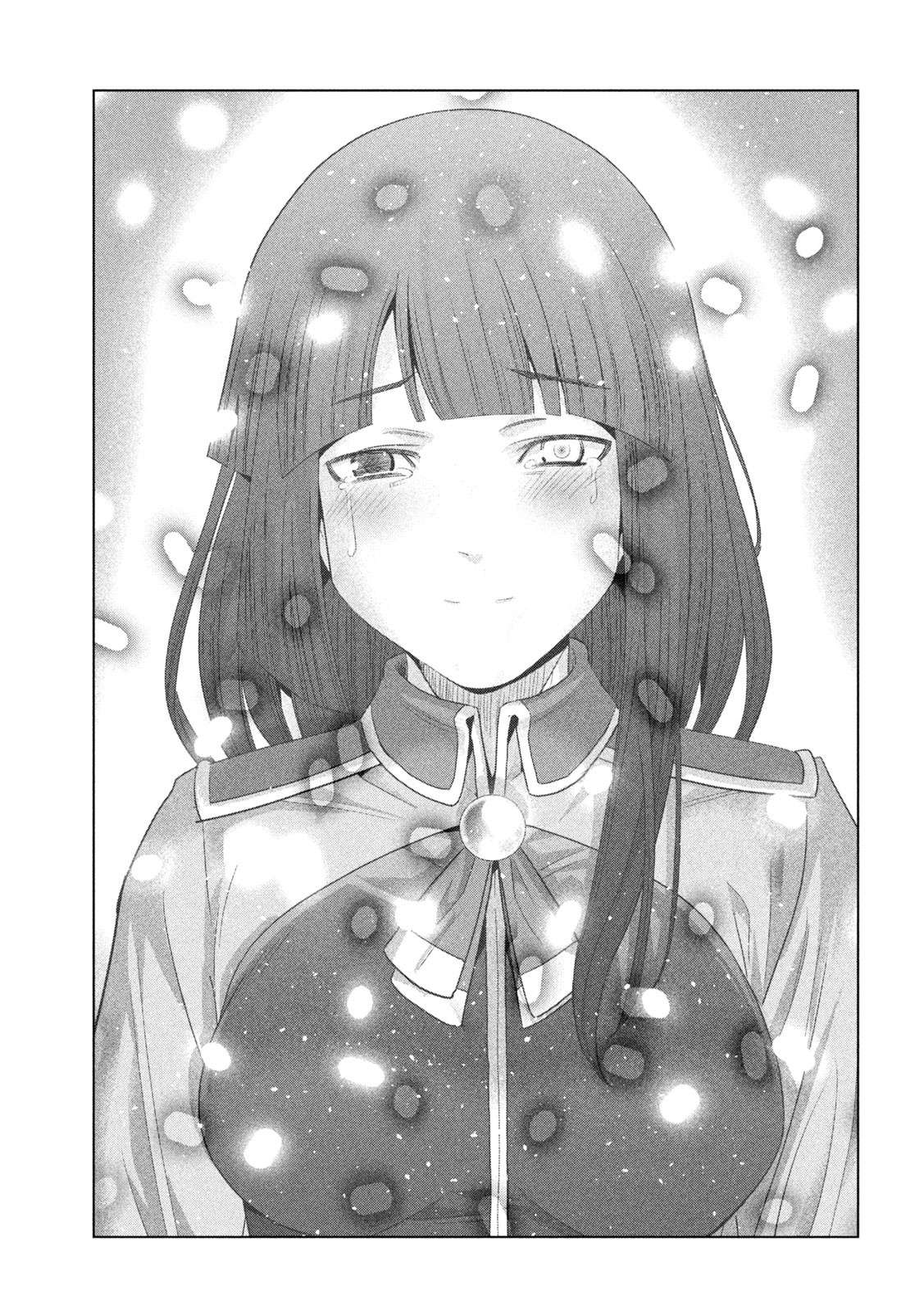 Page 15 of Chapter 277