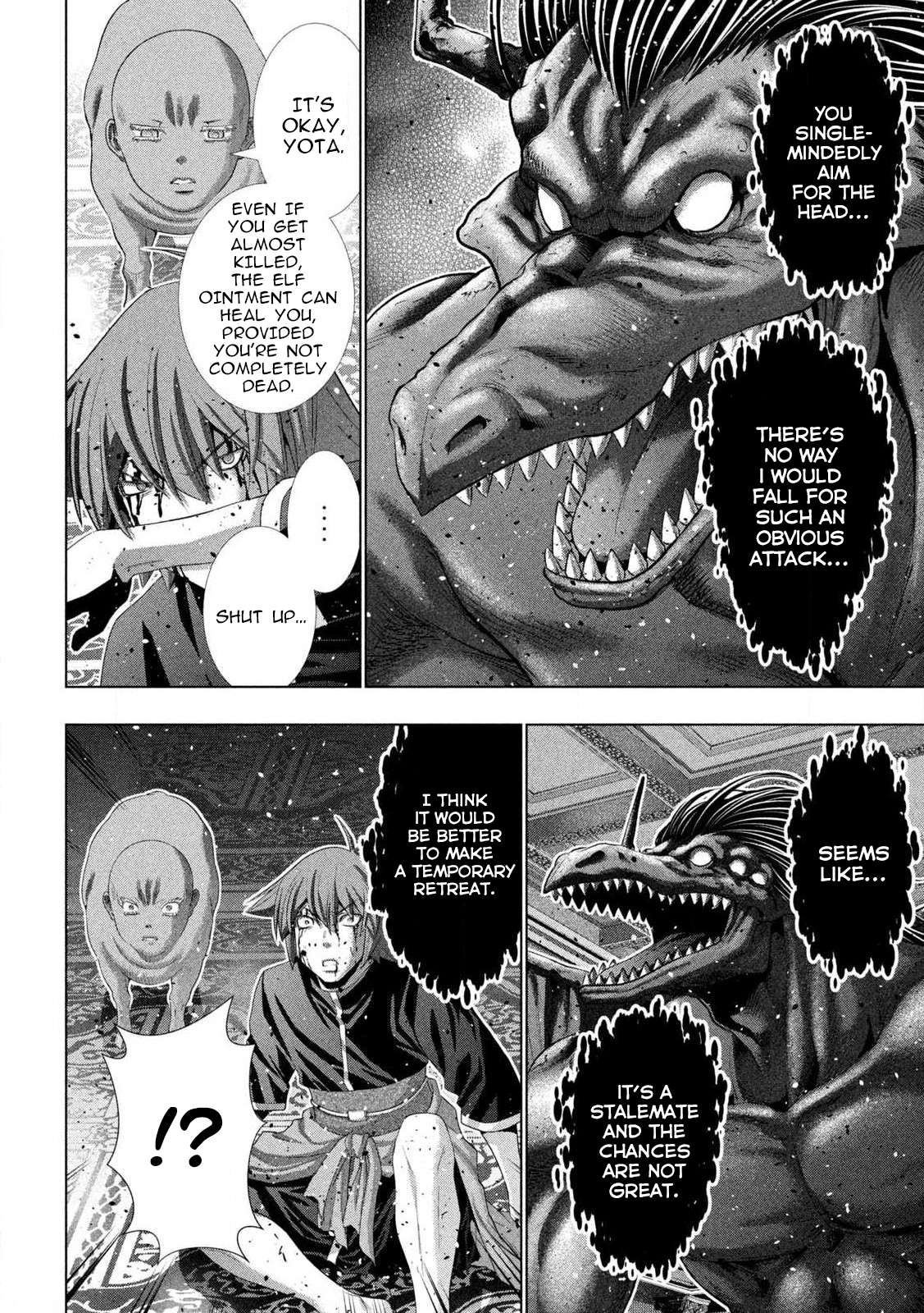Page 8 of Chapter 278