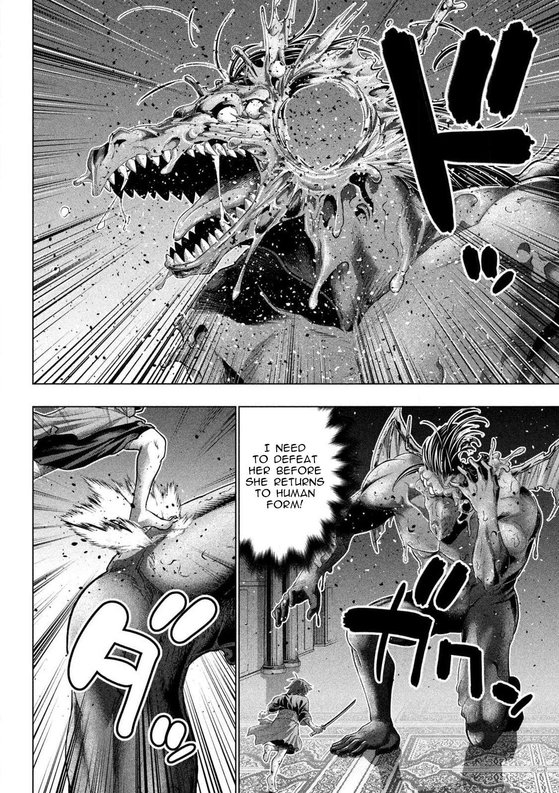Page 11 of Chapter 278