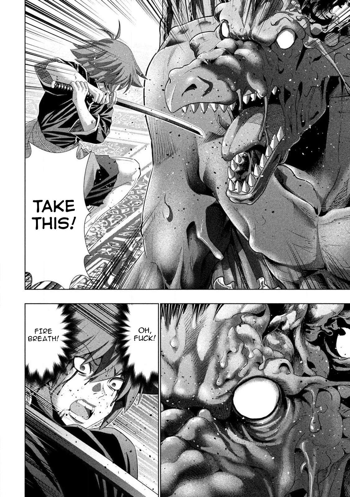 Page 12 of Chapter 278