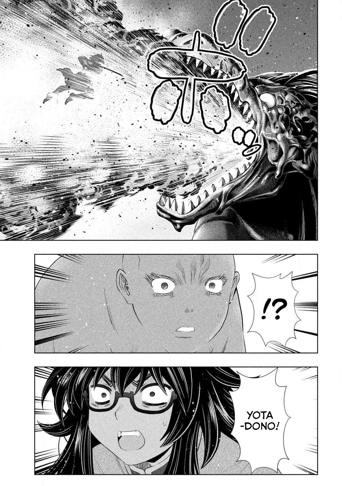 Page 13 of Chapter 278