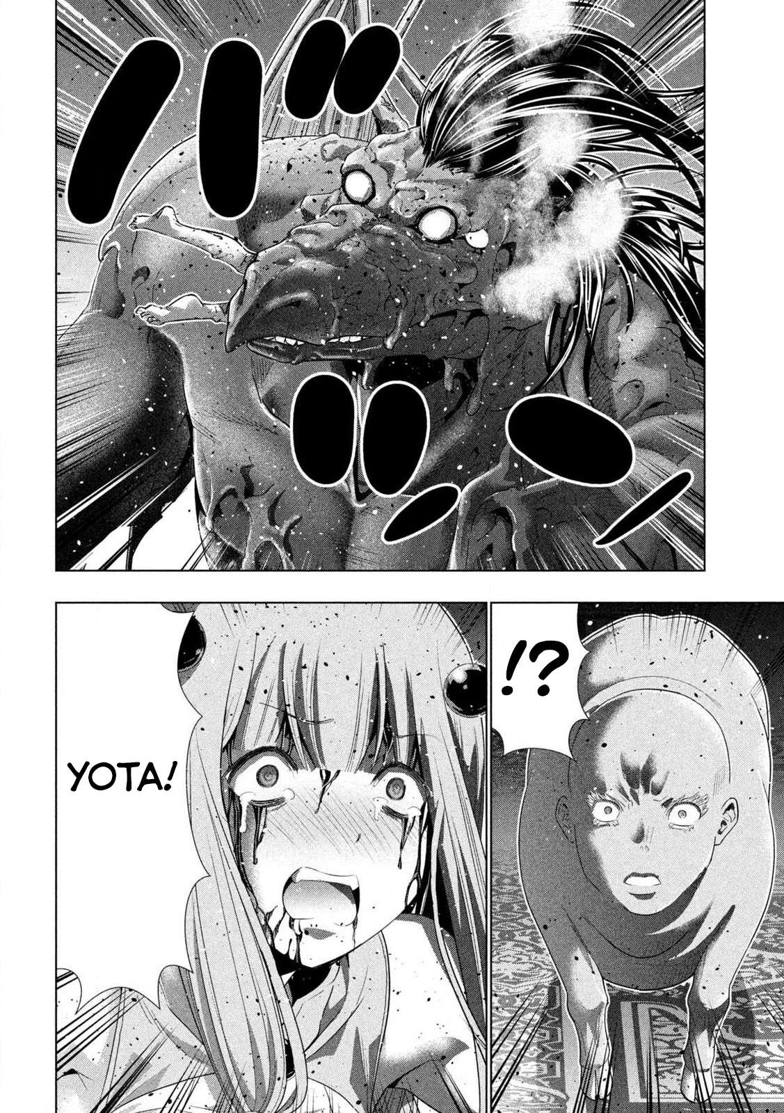 Page 16 of Chapter 278