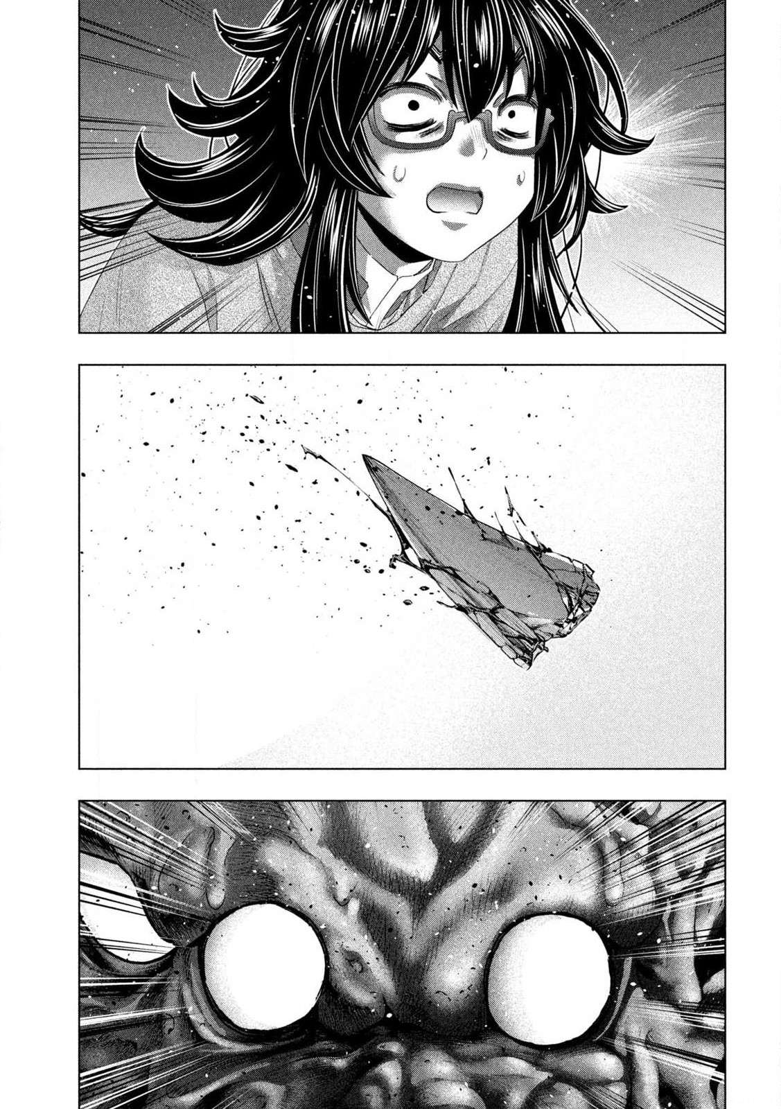 Page 17 of Chapter 278