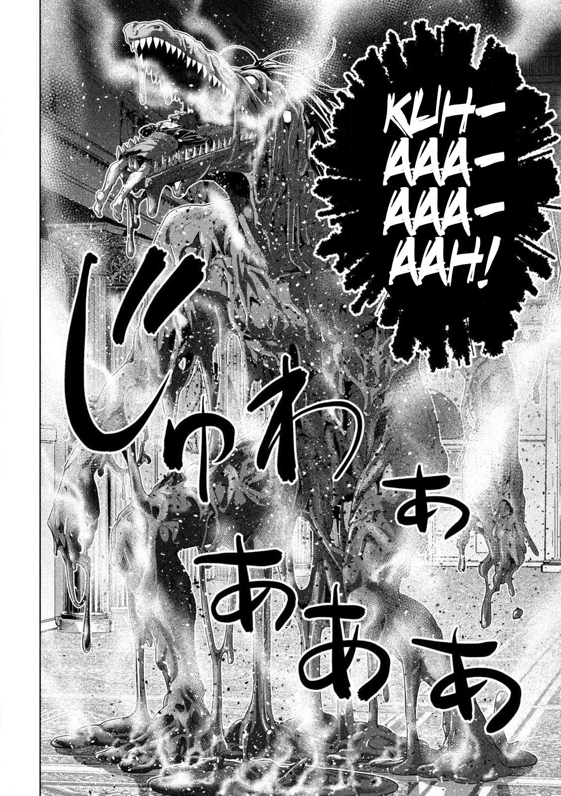 Page 18 of Chapter 278