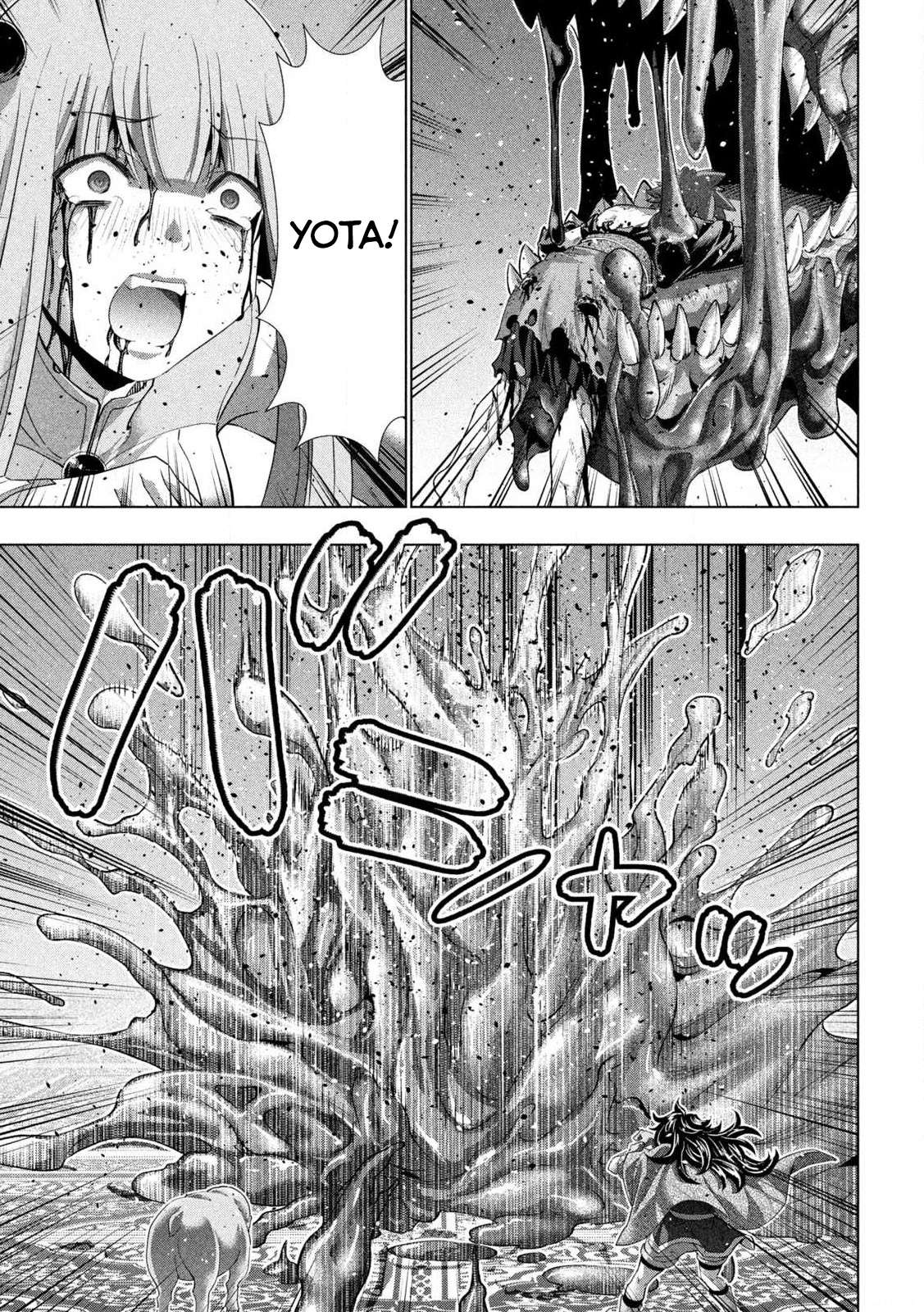 Page 3 of Chapter 279
