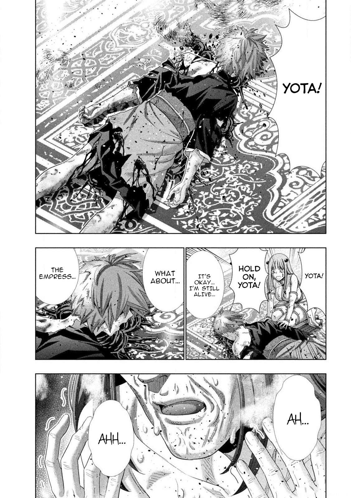 Page 5 of Chapter 279