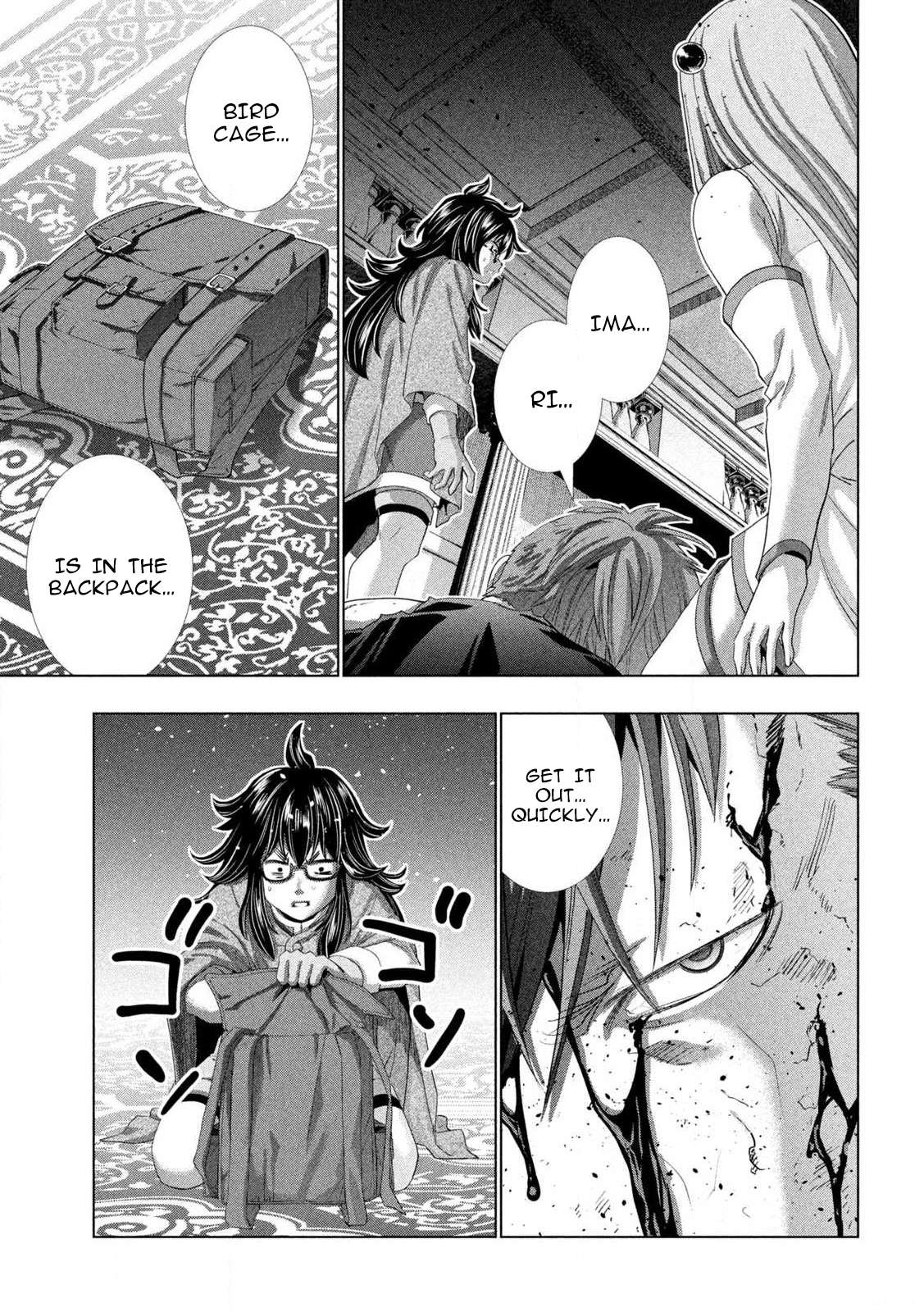 Page 9 of Chapter 279