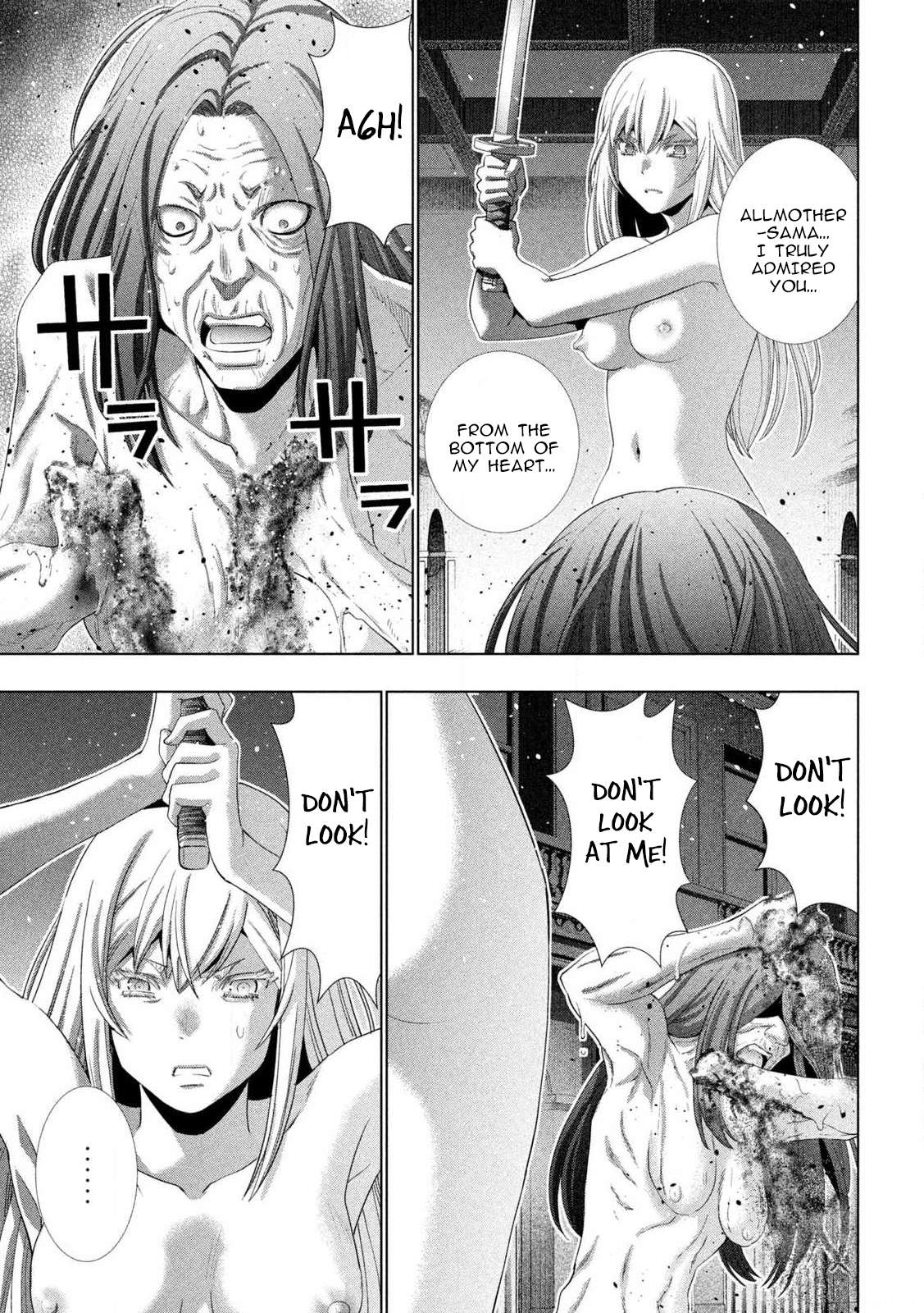 Page 11 of Chapter 279