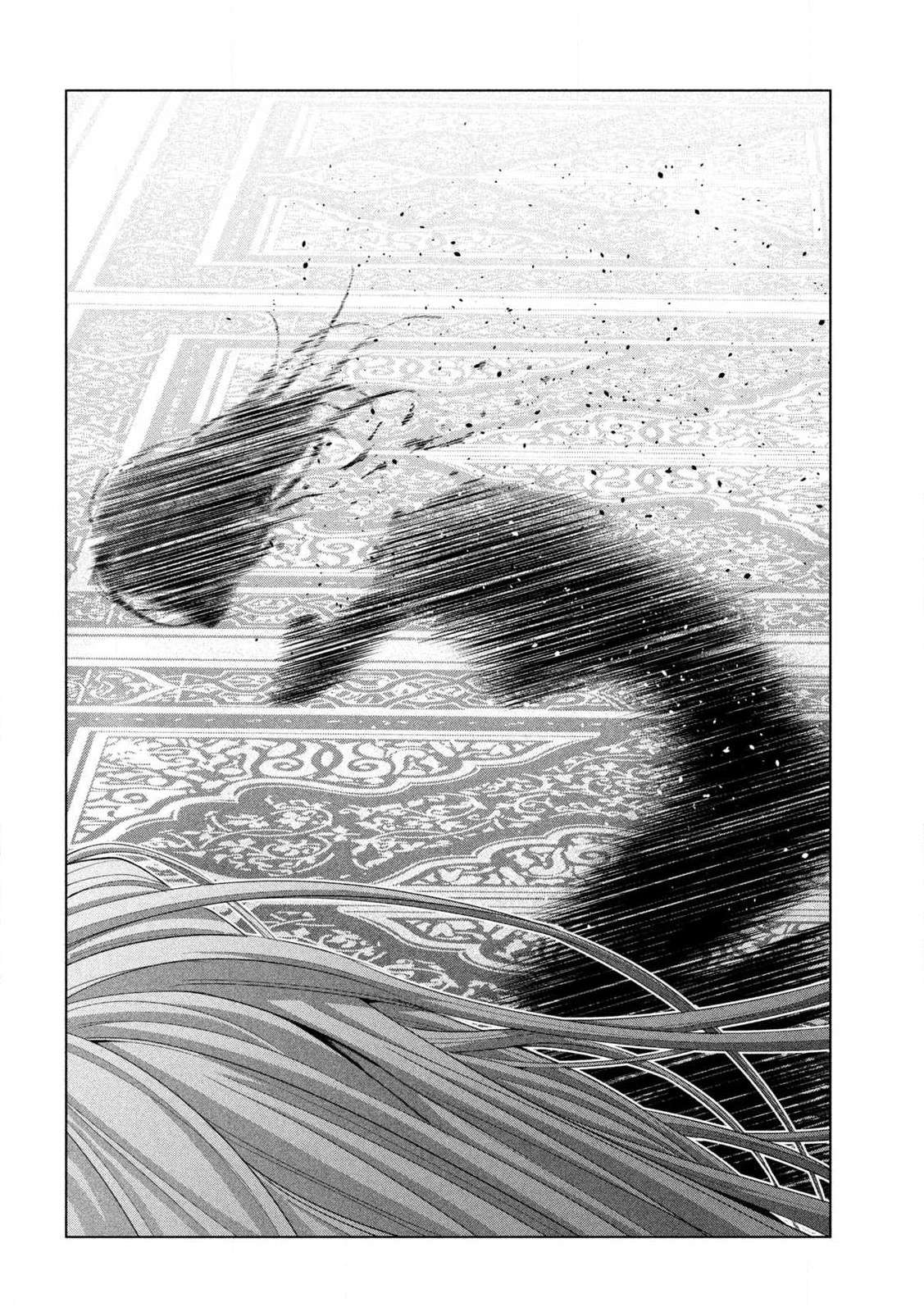 Page 12 of Chapter 279